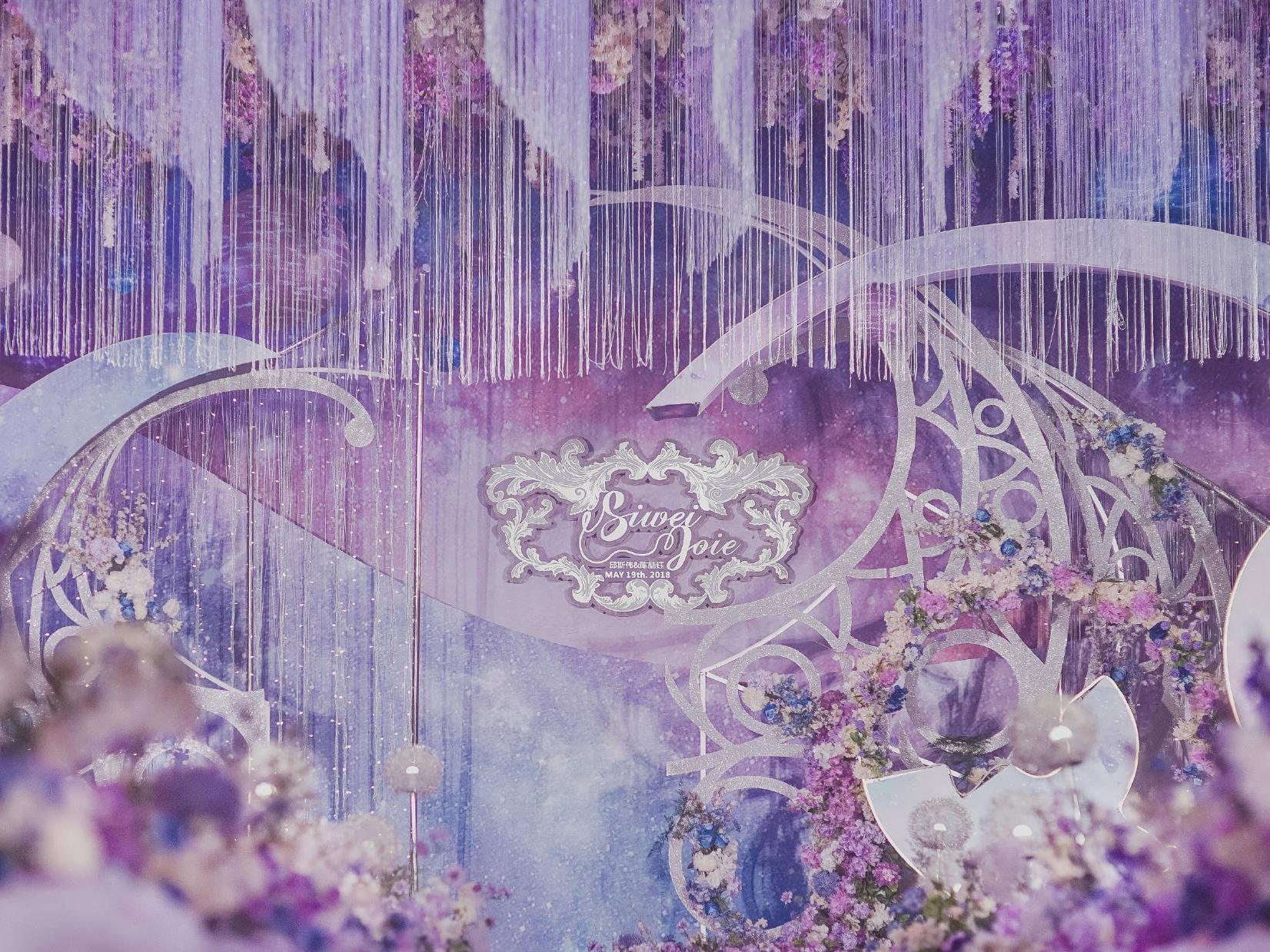 《Mermaid》紫色奢华星空主题婚礼