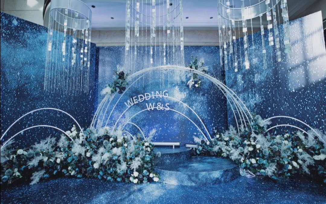 初梦  浪漫星空主题婚礼