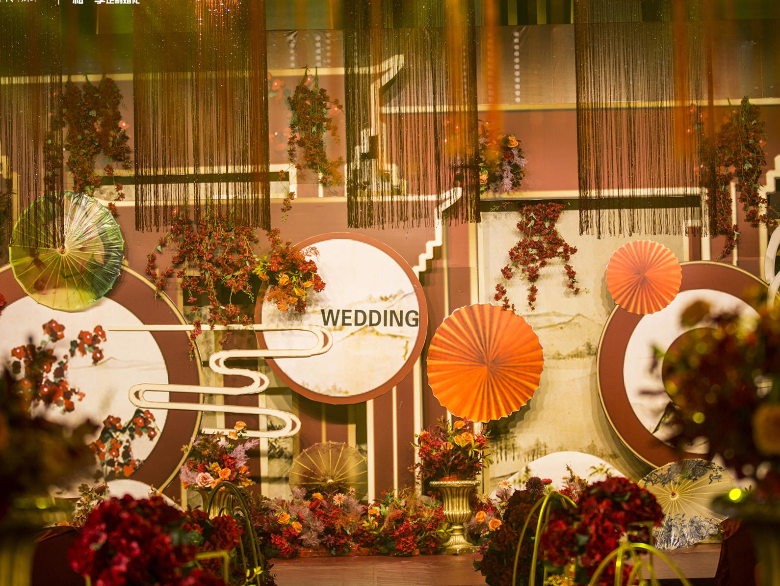 火龙腾私享定制大气浪漫中式婚礼