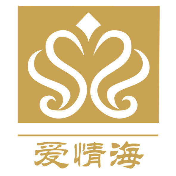 爱情海婚纱摄影