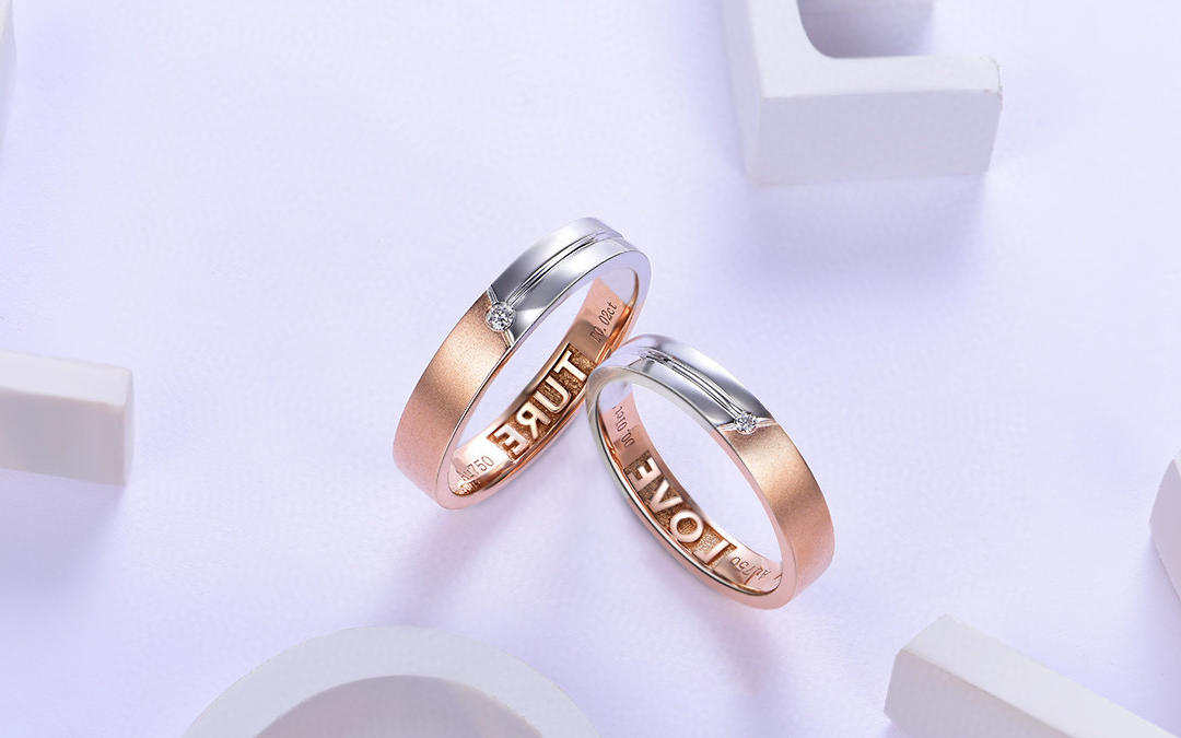 【爱的真谛】18K金分色钻石情侣对戒 设计师款