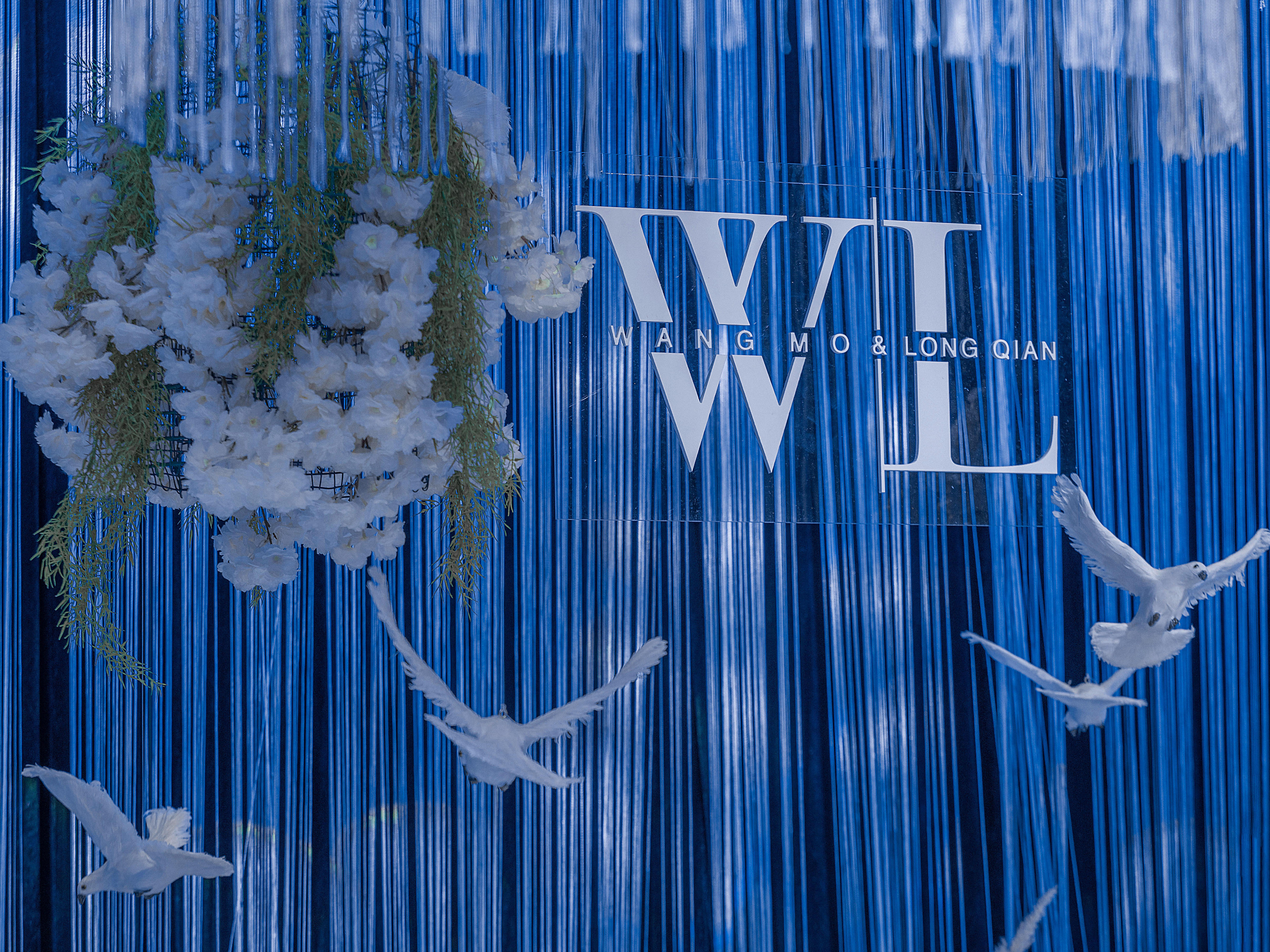 【亿爱私人订制】深蓝简约现代海洋风婚礼