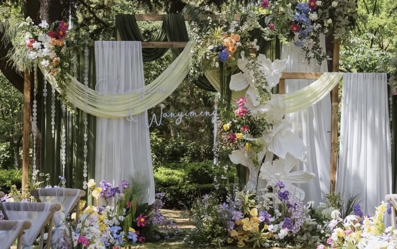 草坪婚禮/成都婚禮策劃/多巴胺婚禮