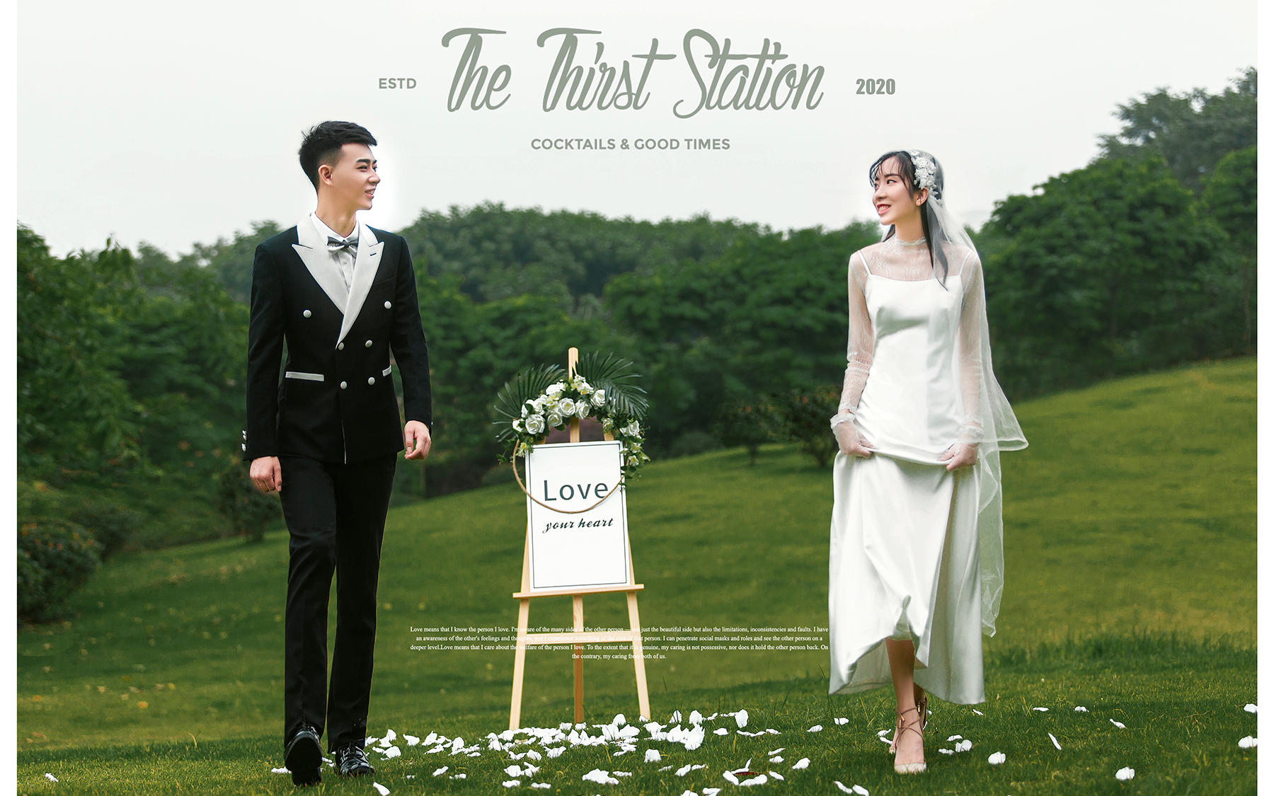 2020夏季新风 | 小清新系列