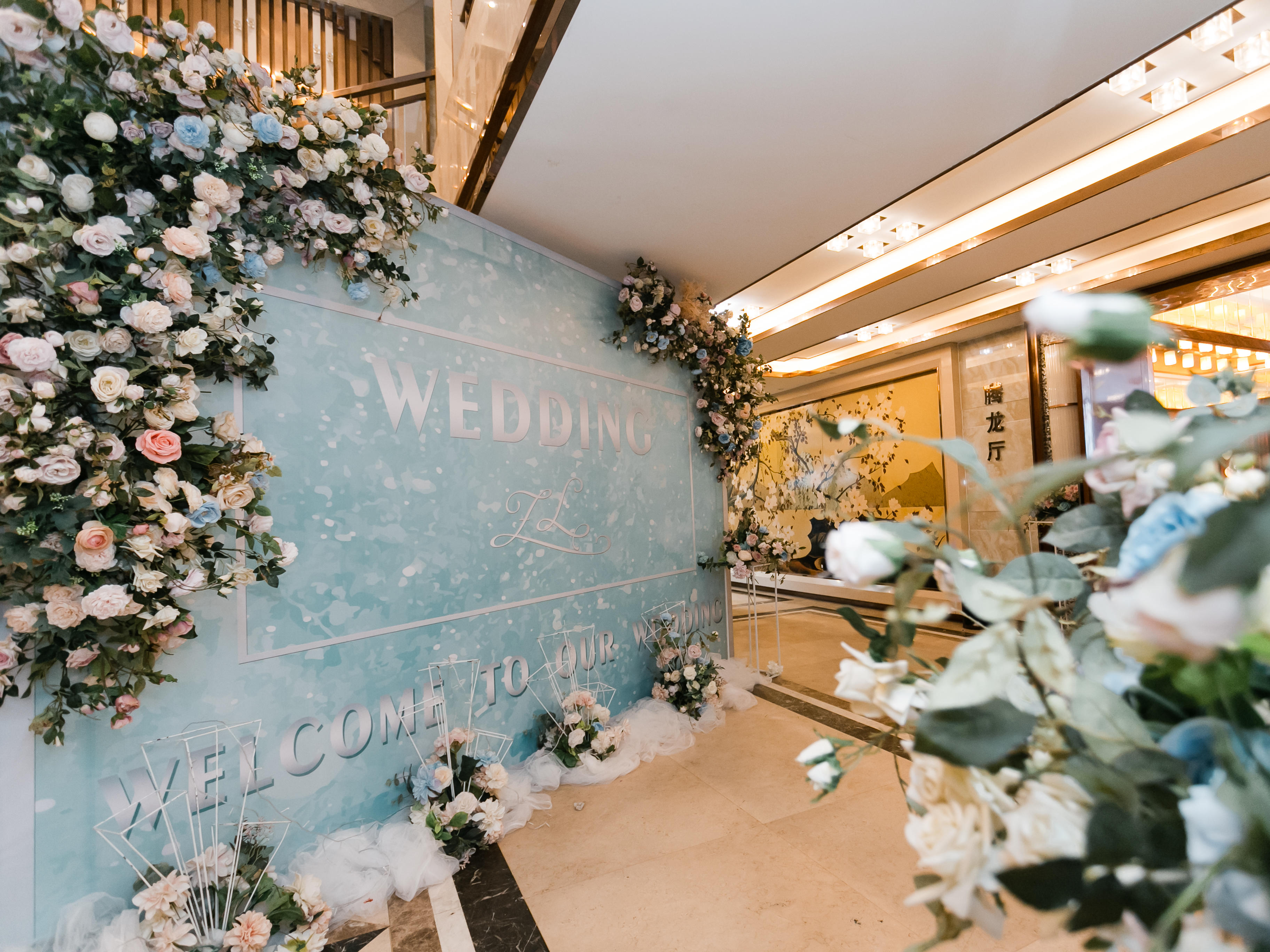 团购婚礼套餐-蒂芙尼兰色