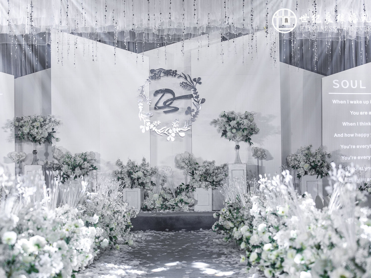 (世纪良缘婚礼）|高级大气大理石灰婚礼