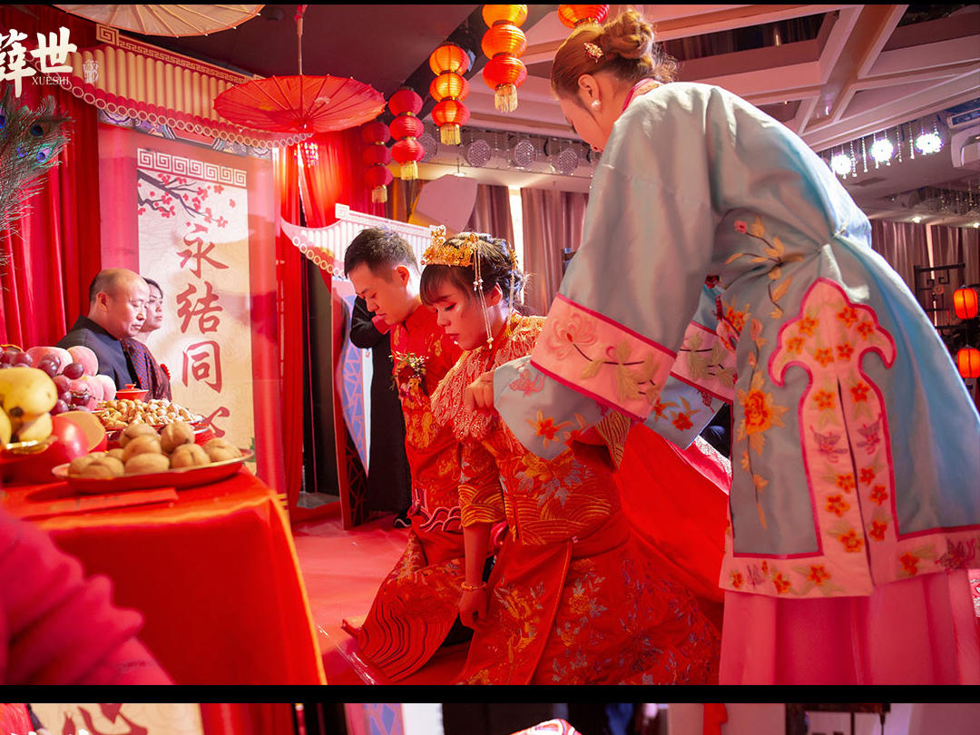 薛世传媒喜礼文化龙兴酒店新中式婚礼