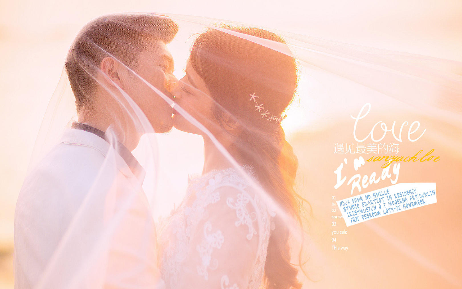 专属私人定制、旅拍风 限时特惠