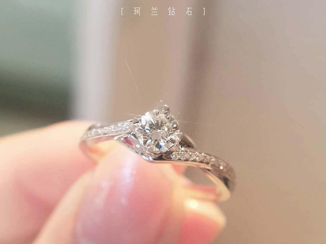 【网络特惠＋限时立减】分结婚钻戒