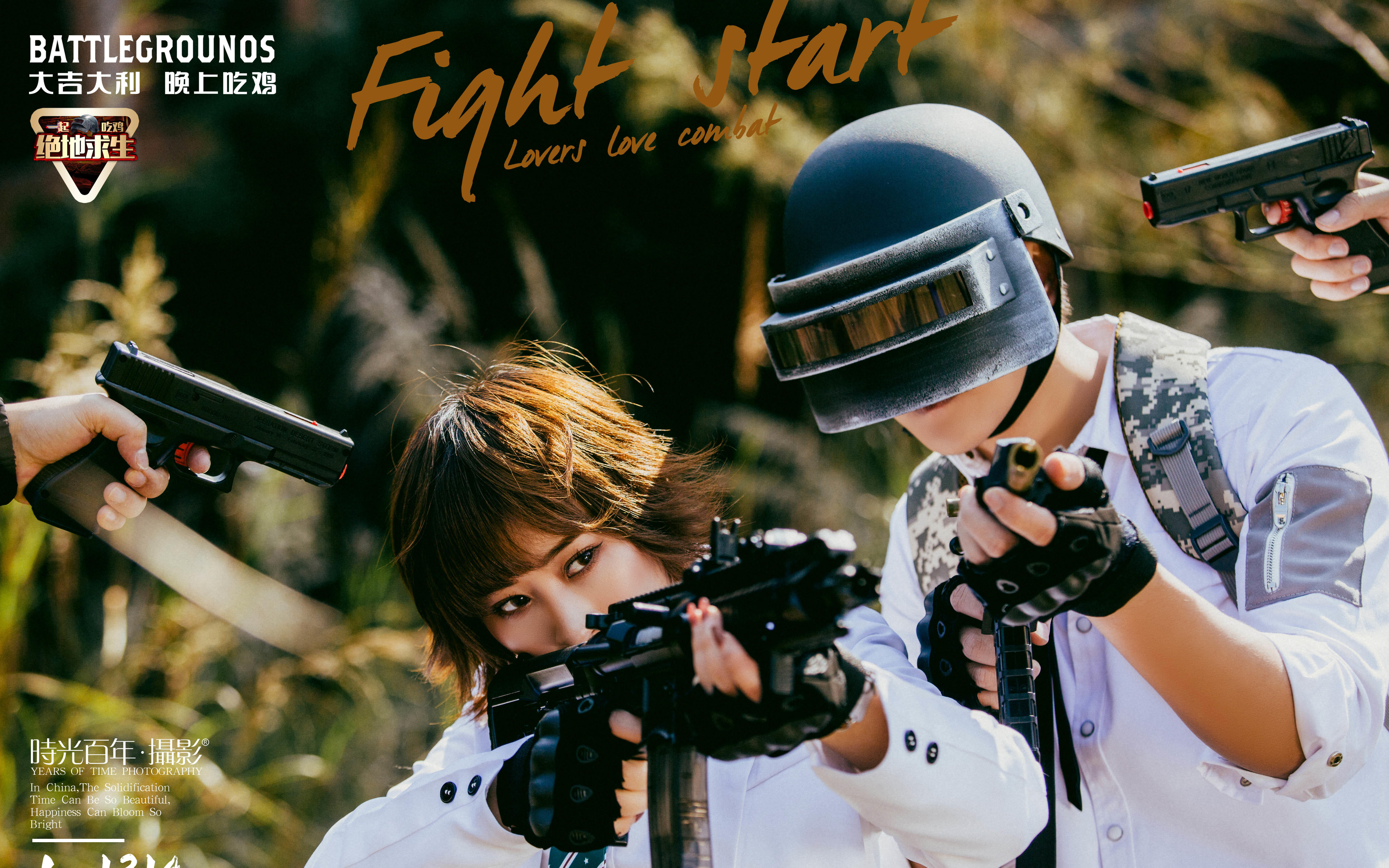 東方海韻|深圳旅拍【真實客照展示】