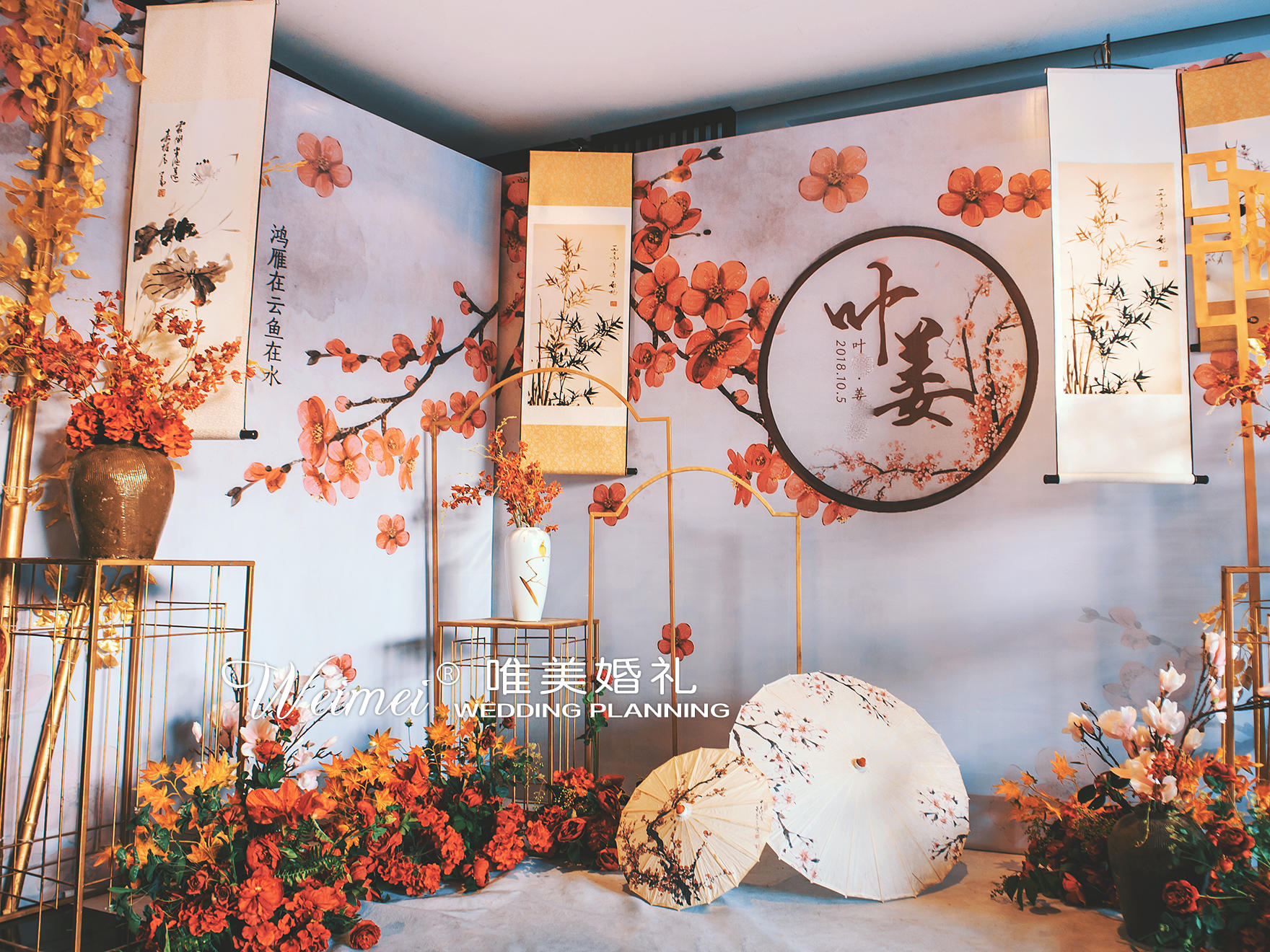 「唯美婚礼」| 鸿雁在云鱼在水，情如星夜满春江