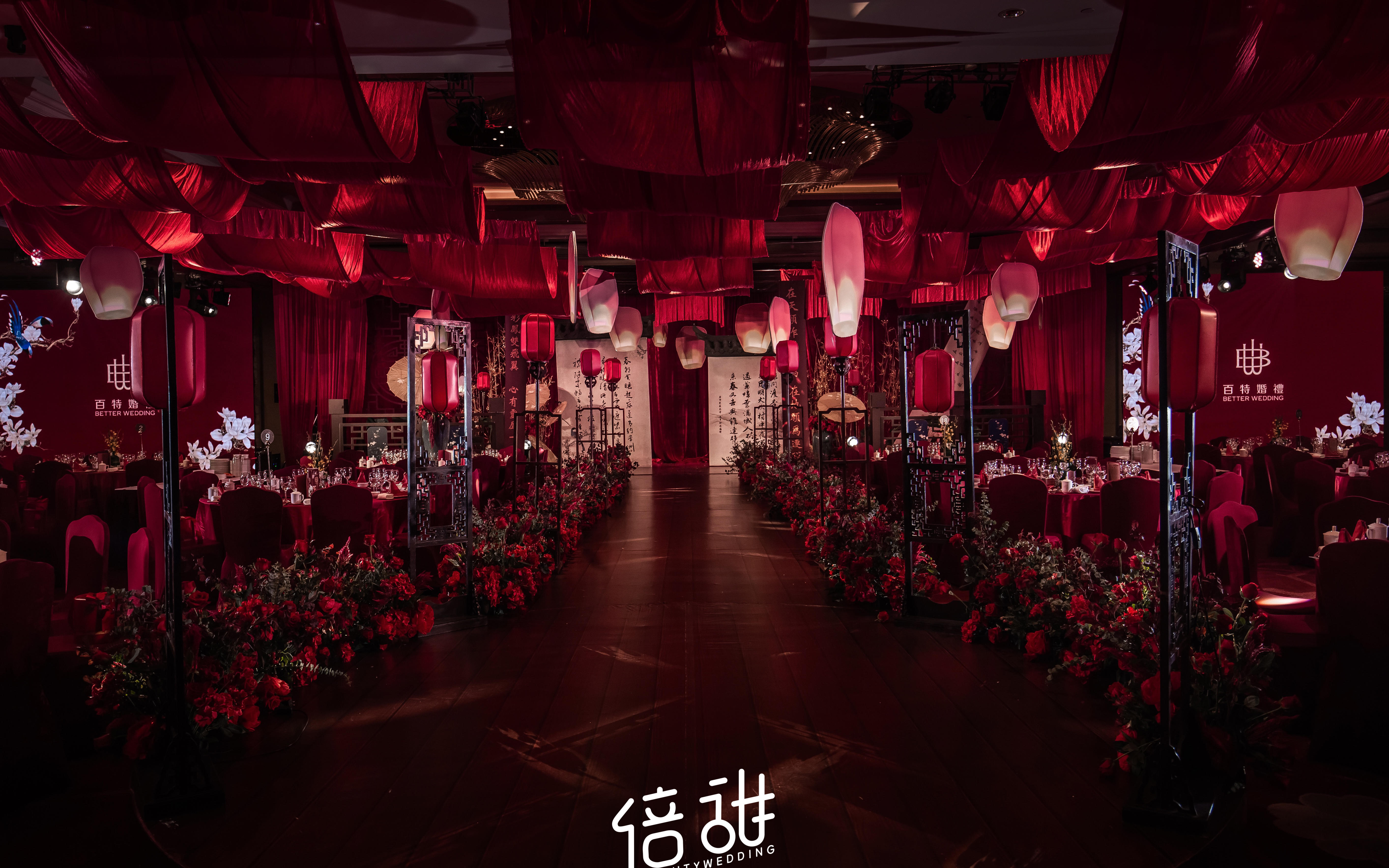 古典新中式·萧山雷迪森·倍甜婚礼