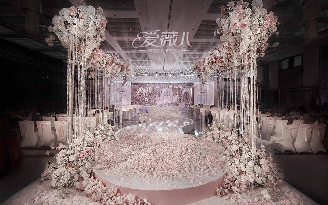 爱薇儿-粉色公主梦主题婚礼