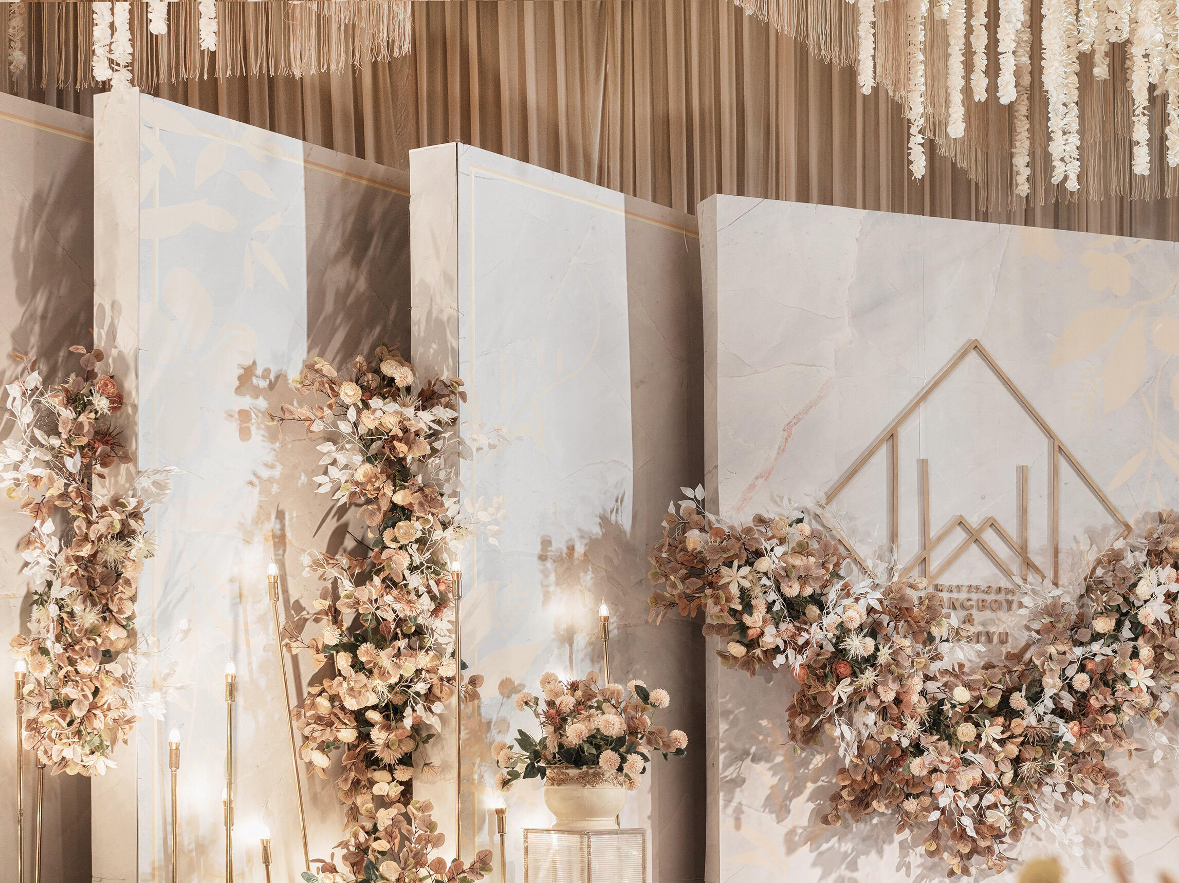 【馥郁之境】赠送品质四大金刚