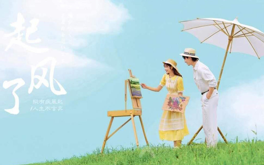 【旅拍】深圳澳洲世纪+8服8造+一对一+团队升级