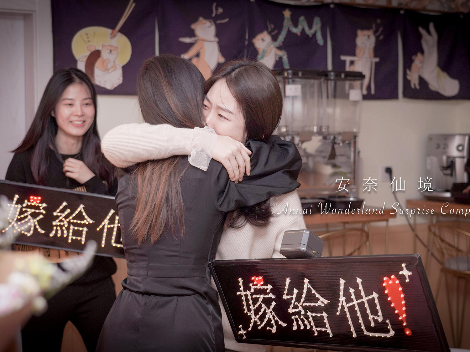 【Q萌宠物·求婚策划】团购套餐