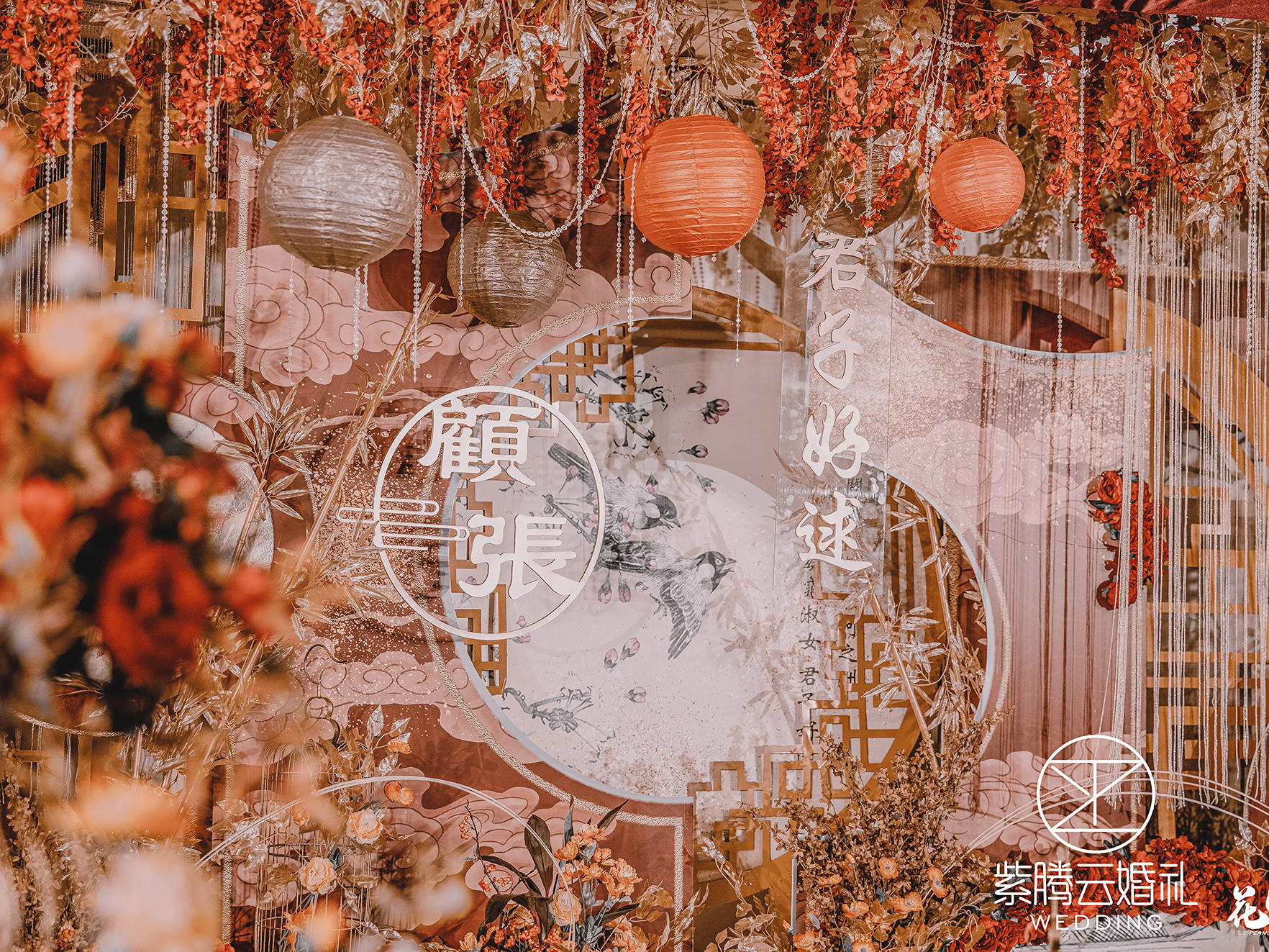 紫腾云婚礼 | 爆款华丽红金新中式 会所大改造