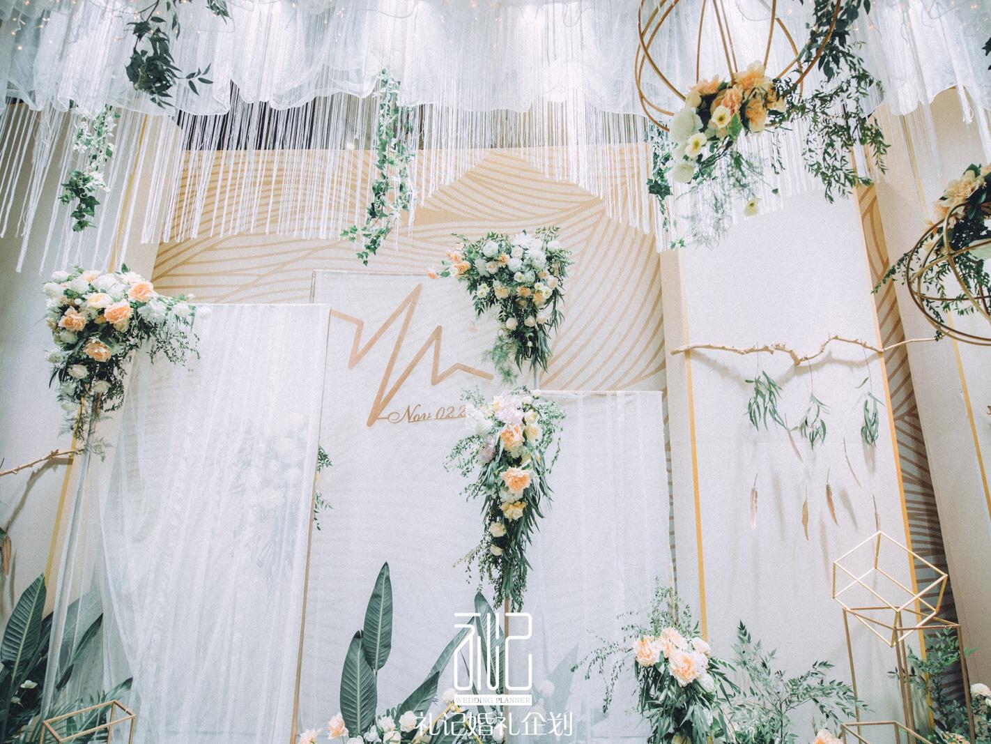 小清新森系【礼记 WeddingBook】