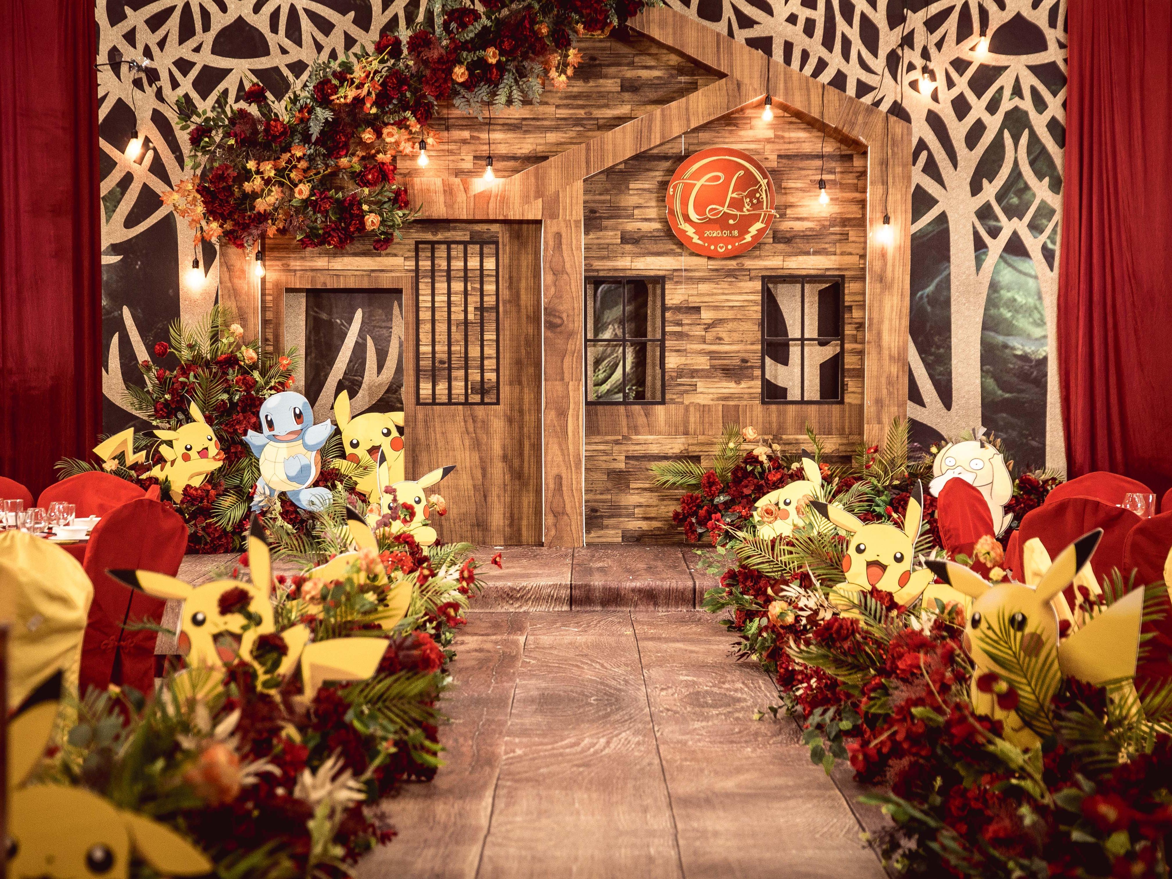 【花町婚礼】个性皮卡丘浪漫可爱婚礼