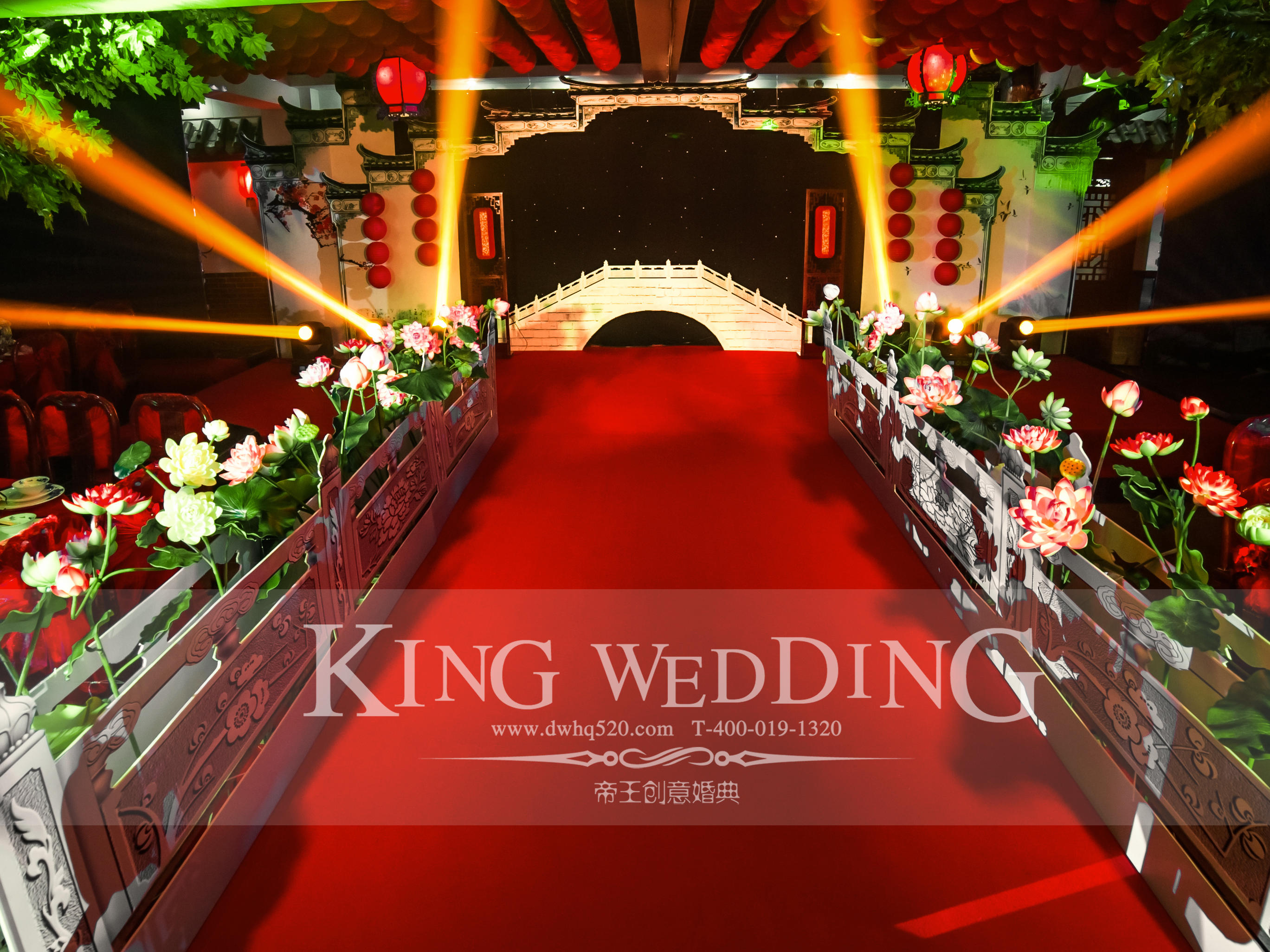 滁州帝王婚庆-中式婚礼【金玉满堂】