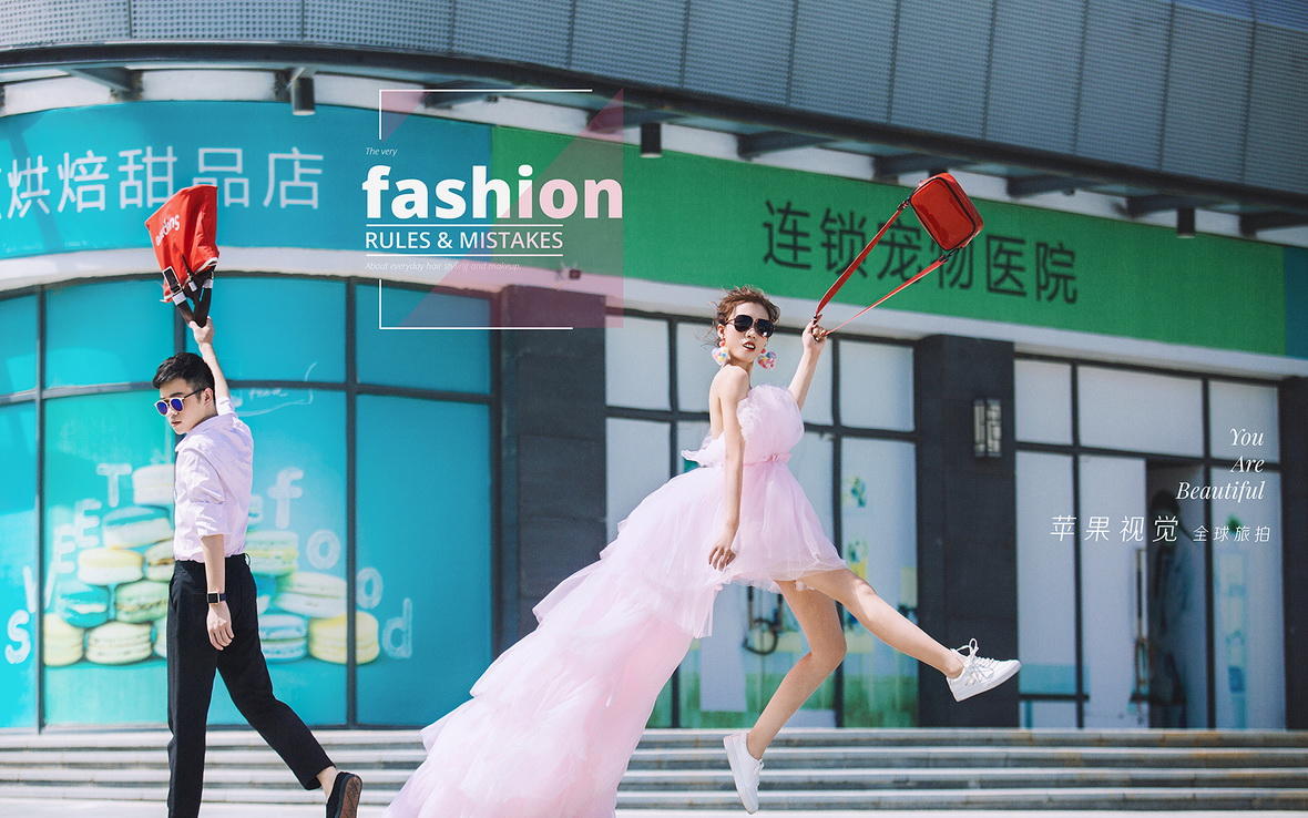 高額機(jī)票補(bǔ)貼+微電影+4天3晚酒店+2天拍攝