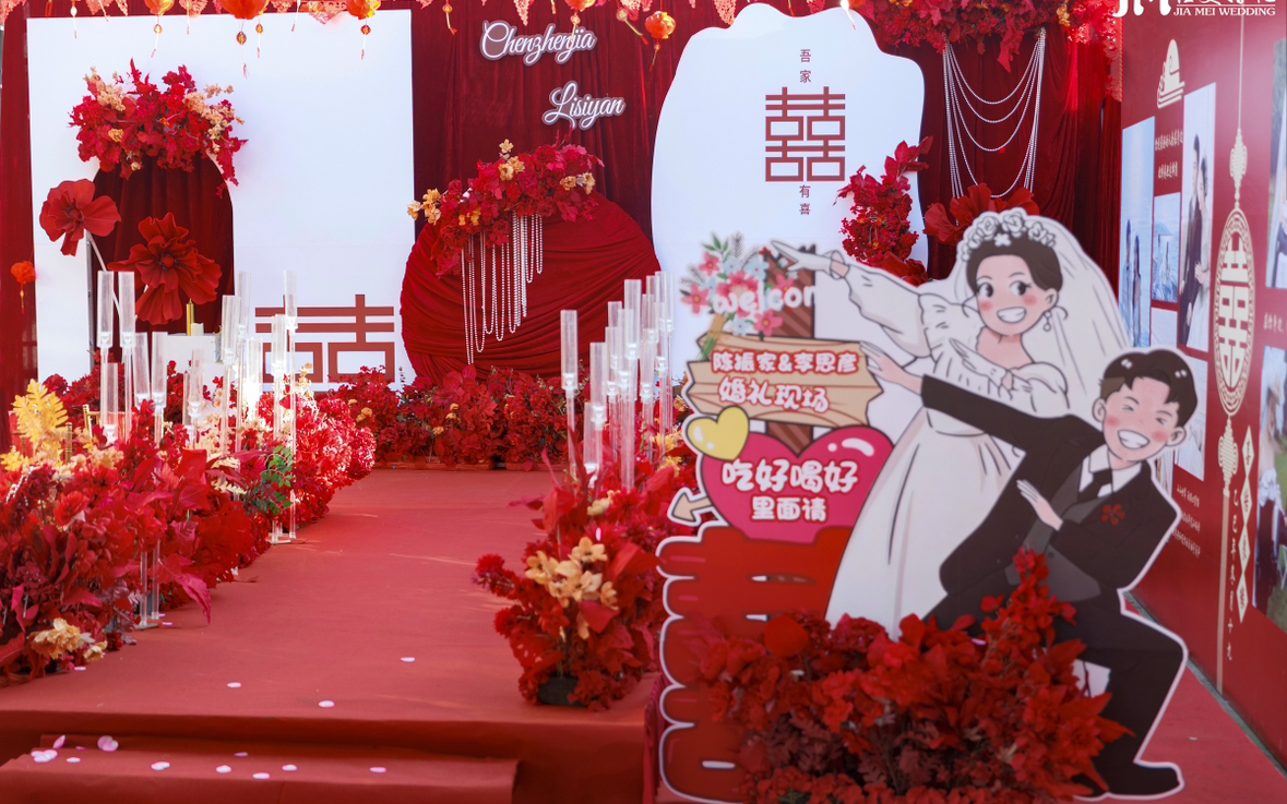 【佳美婚禮】紅白主題戶外儀式