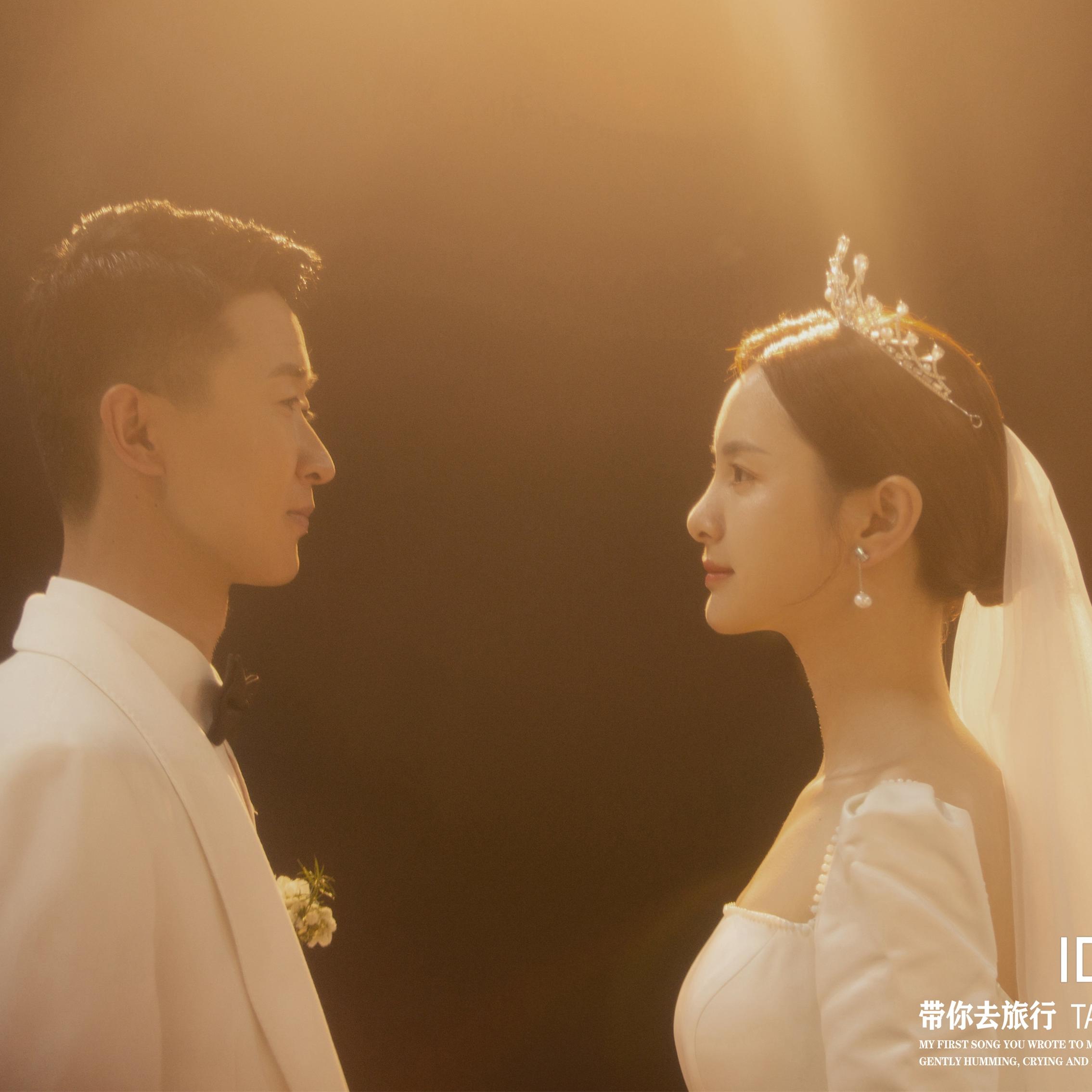 婚纱照拍着一套就够了|客照分享