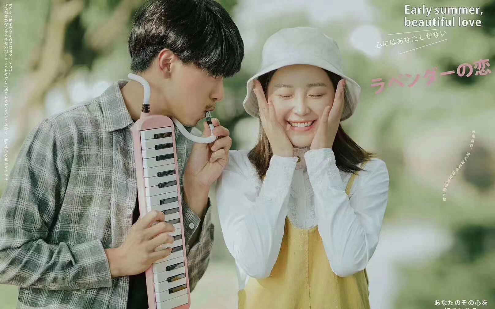 网络特惠专享【海景微旅】 总监团队  浪漫夜景