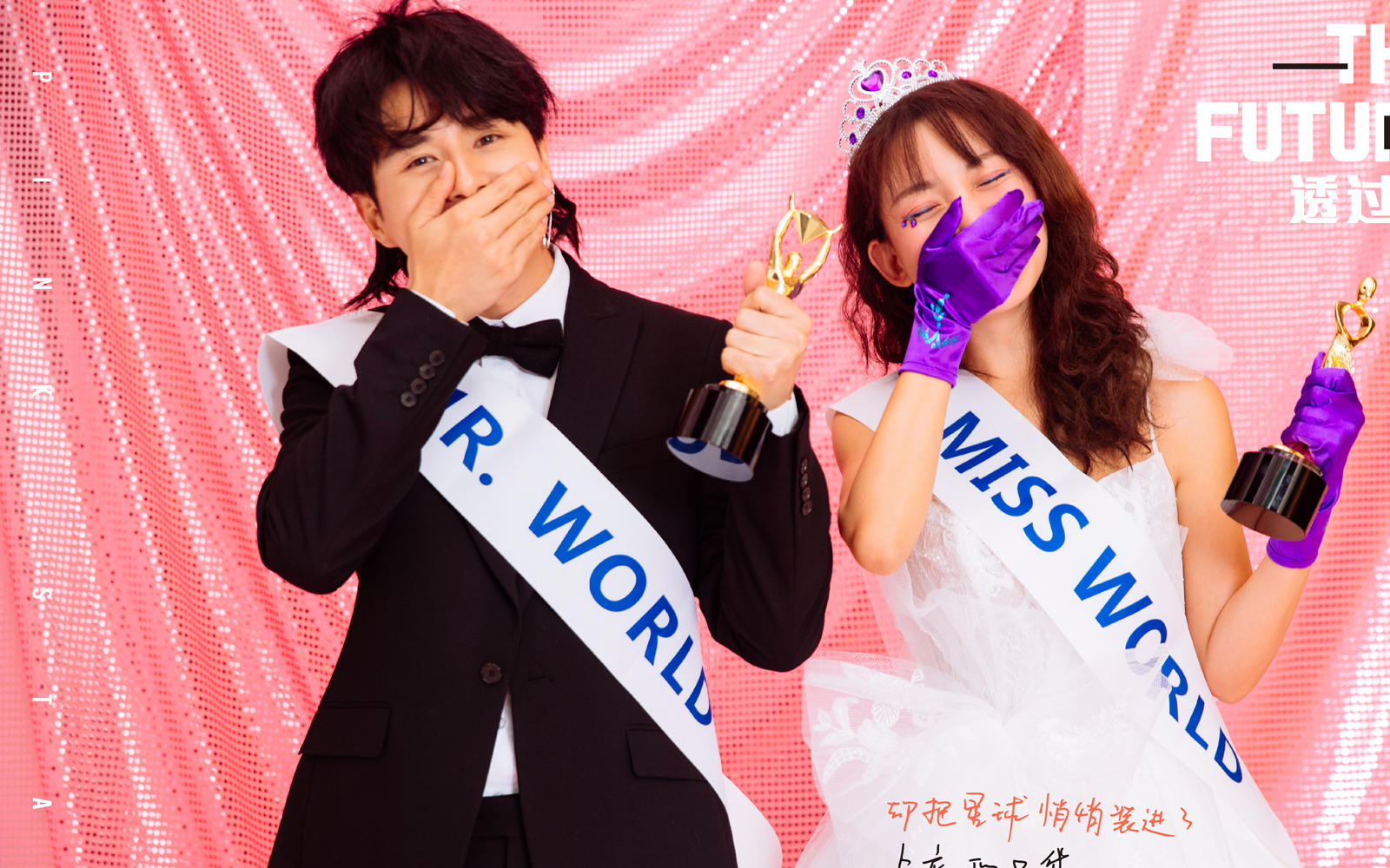 維納斯婚紗攝影 -三亞旅拍3998