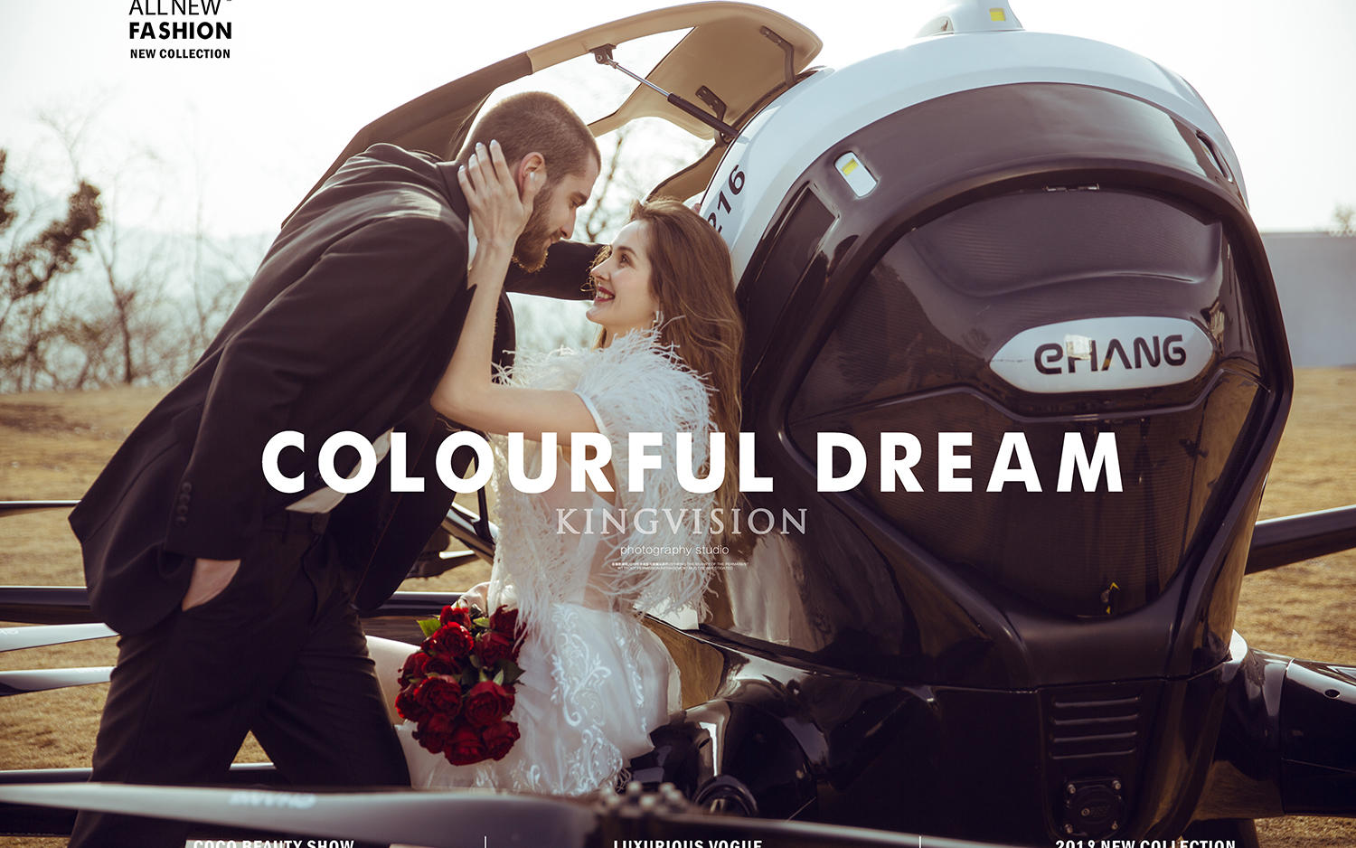 【8月奢享季】外景基地-天空之鏡限量拍攝