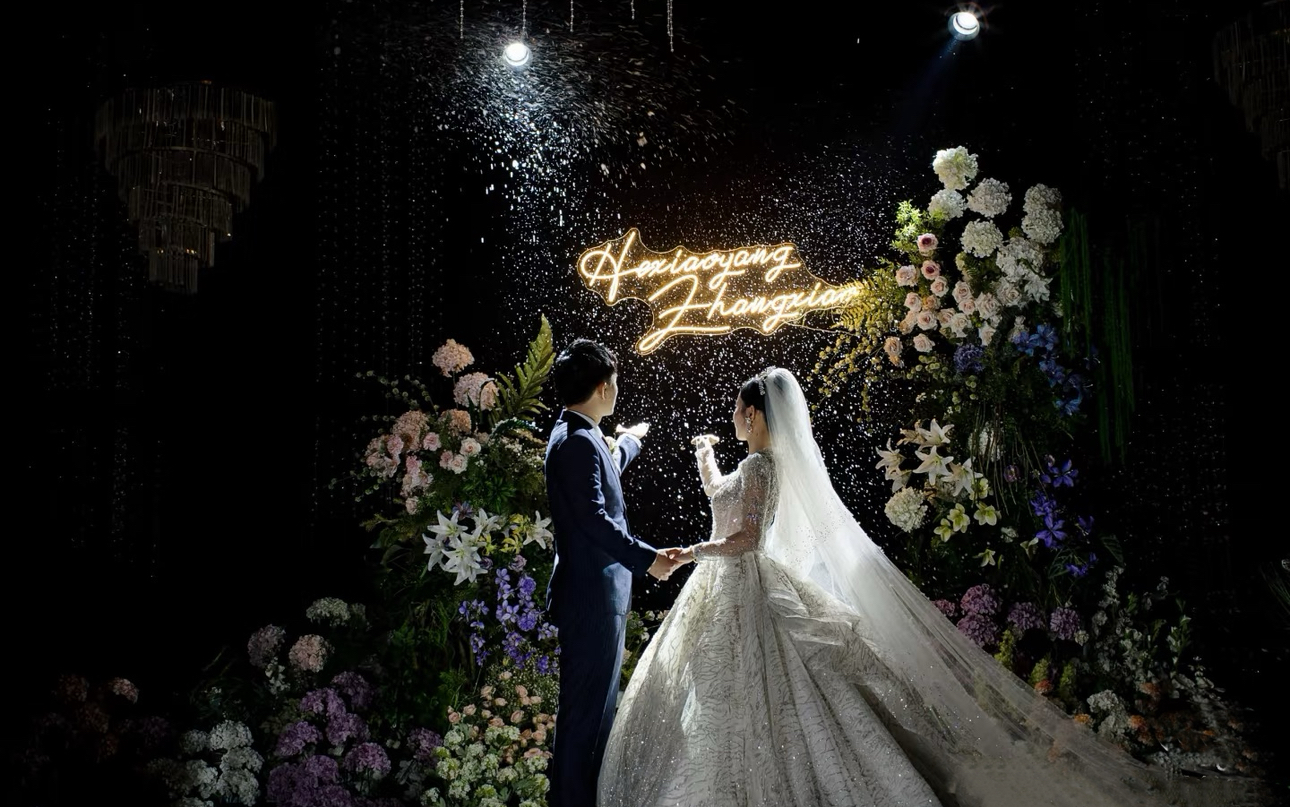 臻爱初柒婚礼～水晶浪漫婚礼