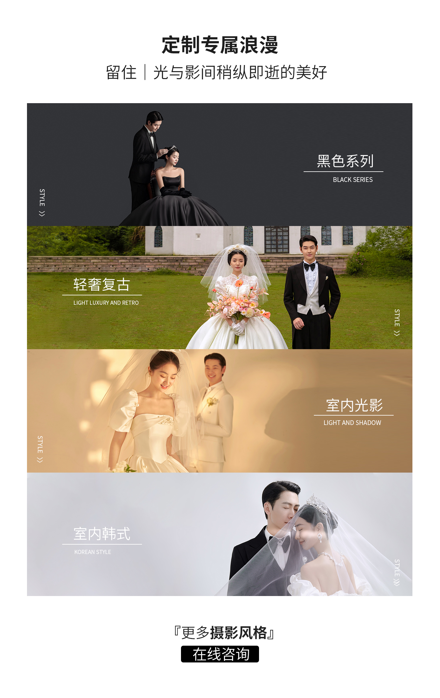 [限时特惠秒杀套餐]一价全包+无隐形消费