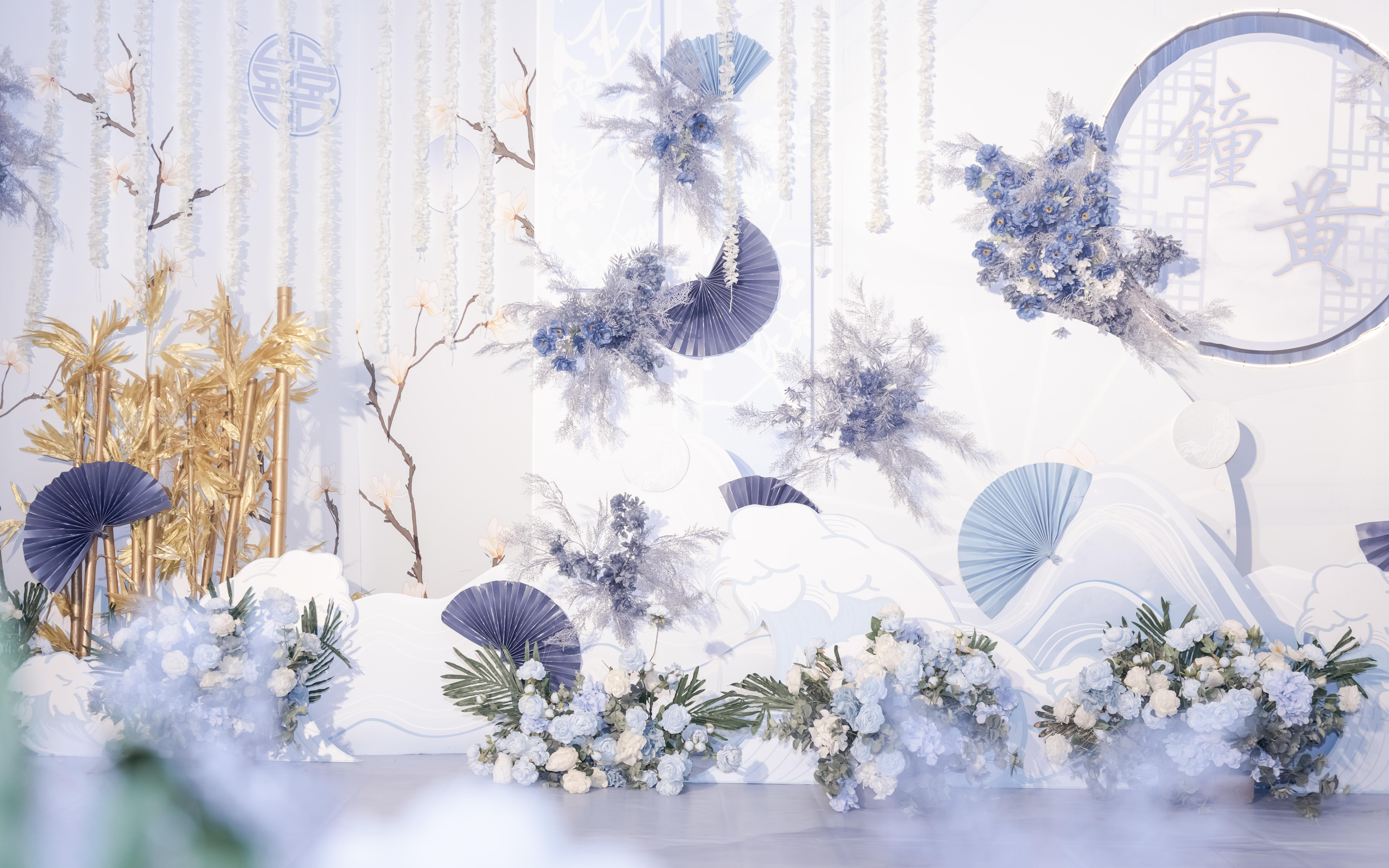 惠州婚礼策划奢侈香槟+新中式定制婚礼