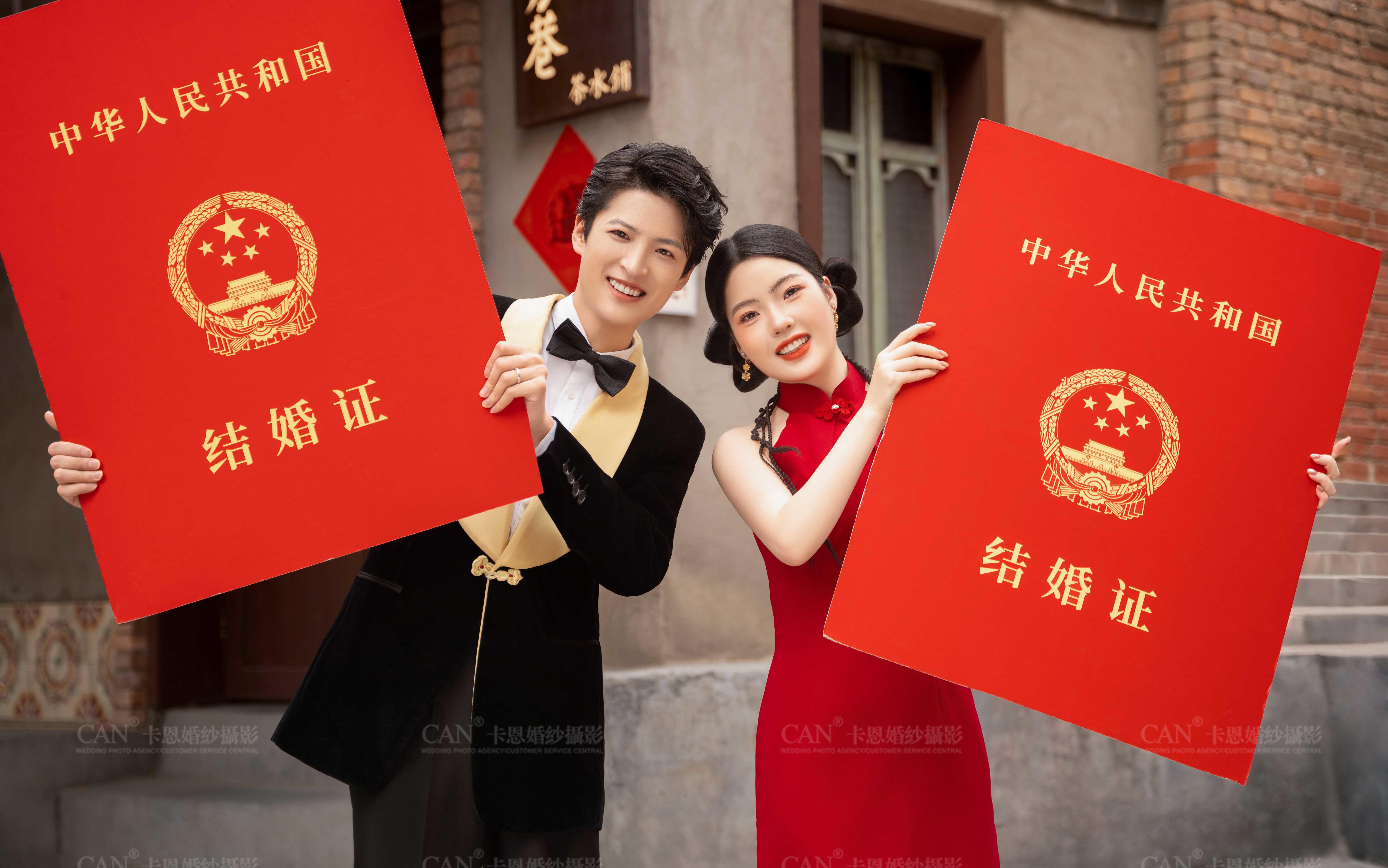 KAEN原創(chuàng)—喜嫁街拍婚紗照   00后必拍