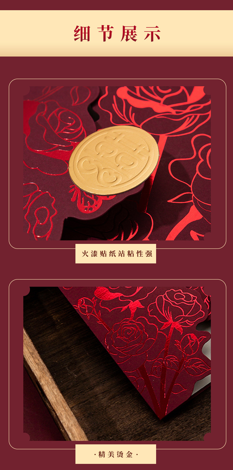 10個起 結(jié)婚請柬西式ins風(fēng)喜帖婚禮邀請函燙金高級感請?zhí)堎|(zhì)