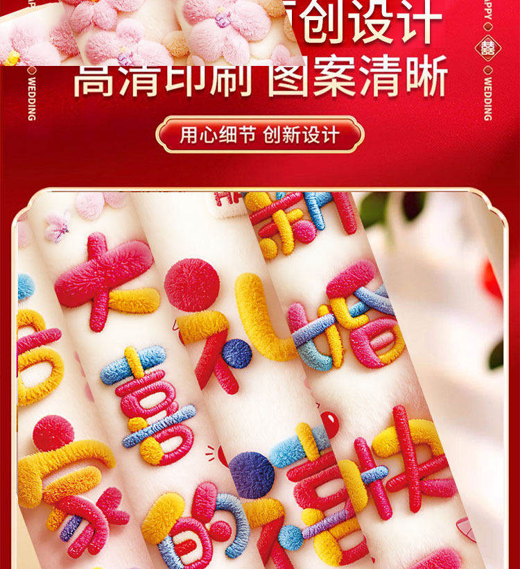 5D款结婚礼炮礼花筒婚礼婚庆用品