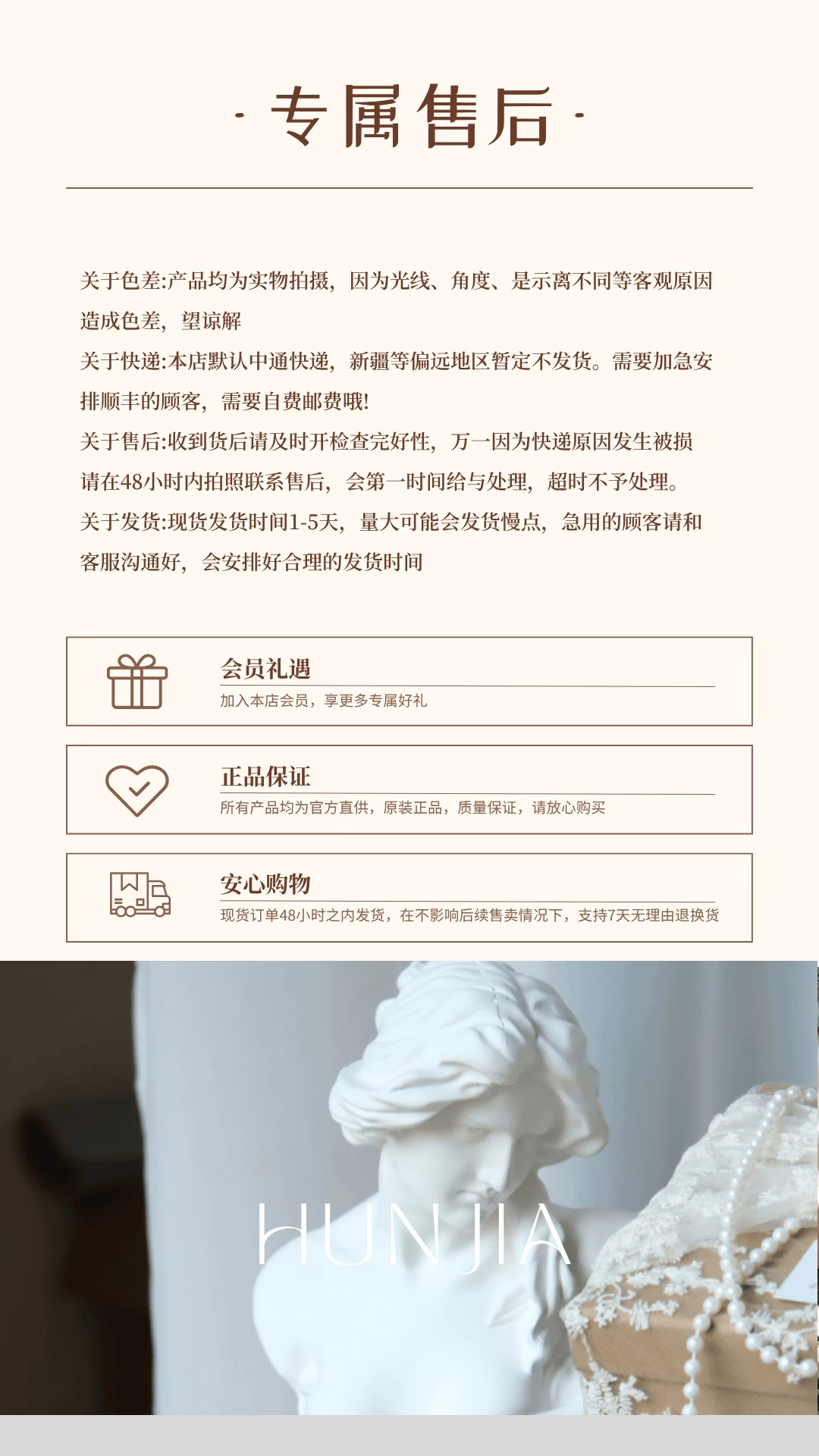 洛可可系列高级感玫瑰礼盒套装