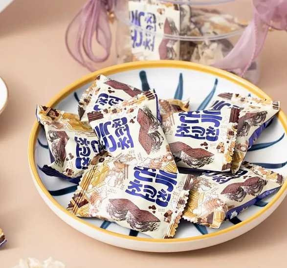 喜糖试吃包【联系客服可定制数量和种类】