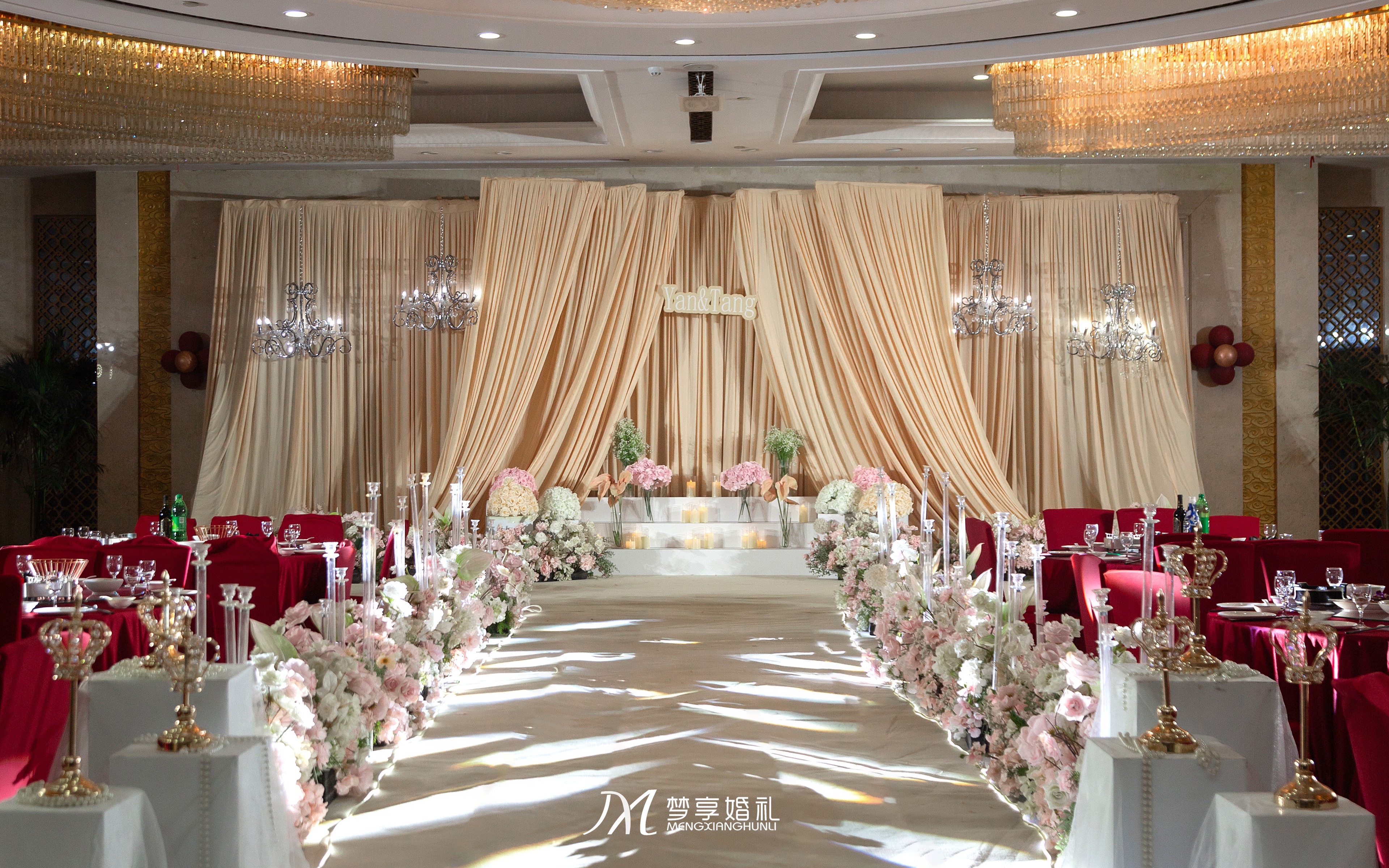 【抚州梦享婚礼】汝水森林宾馆一号楼二楼香槟色婚礼