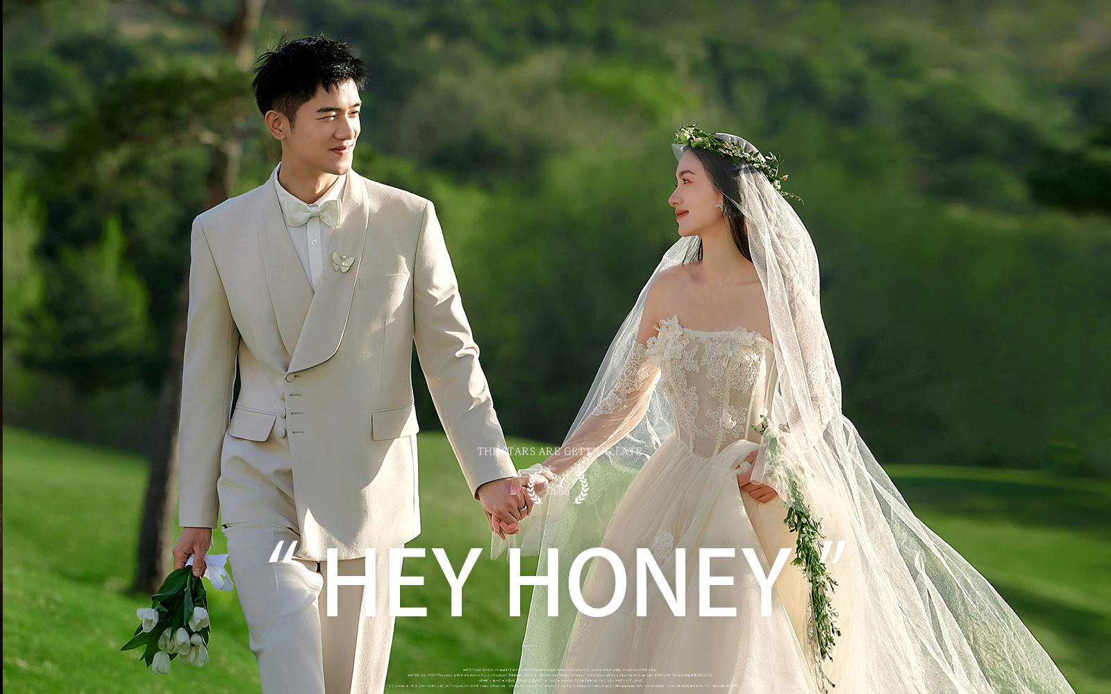 【hey honey】仙女都超愛(ài)的森系婚紗照