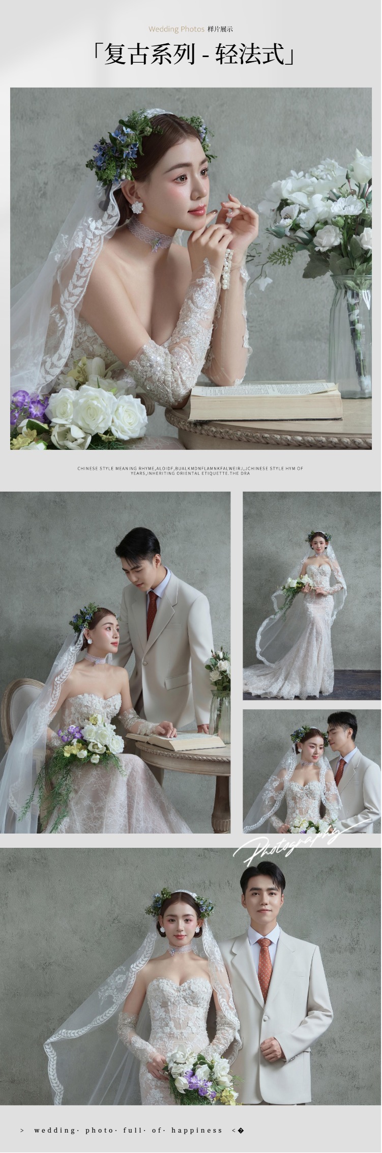 【 精选套餐 】创意总监团队一对一全程服务