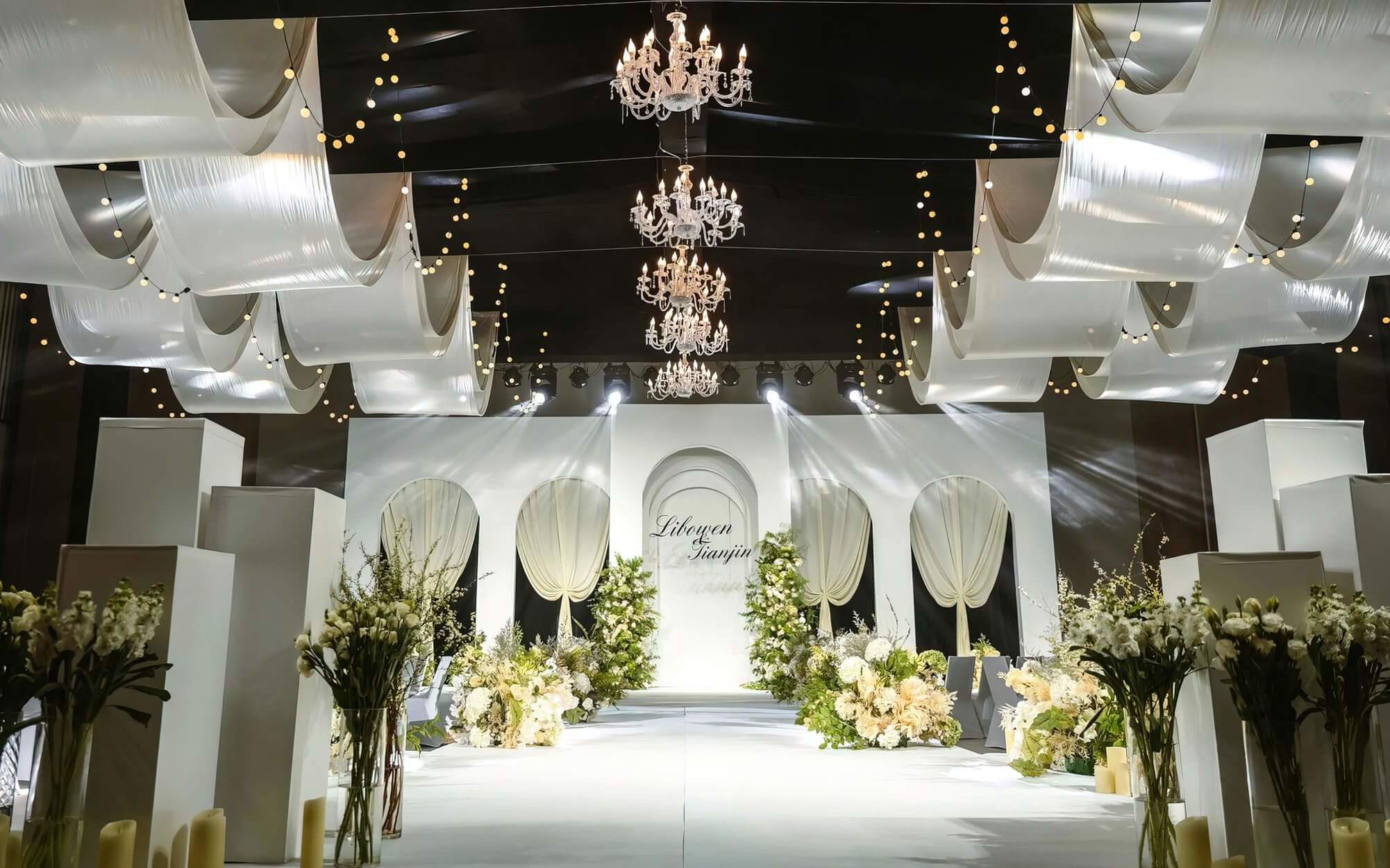 白色简约纯净浪漫婚礼