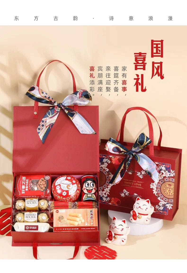 锦上添花系列 成品宾客礼套餐