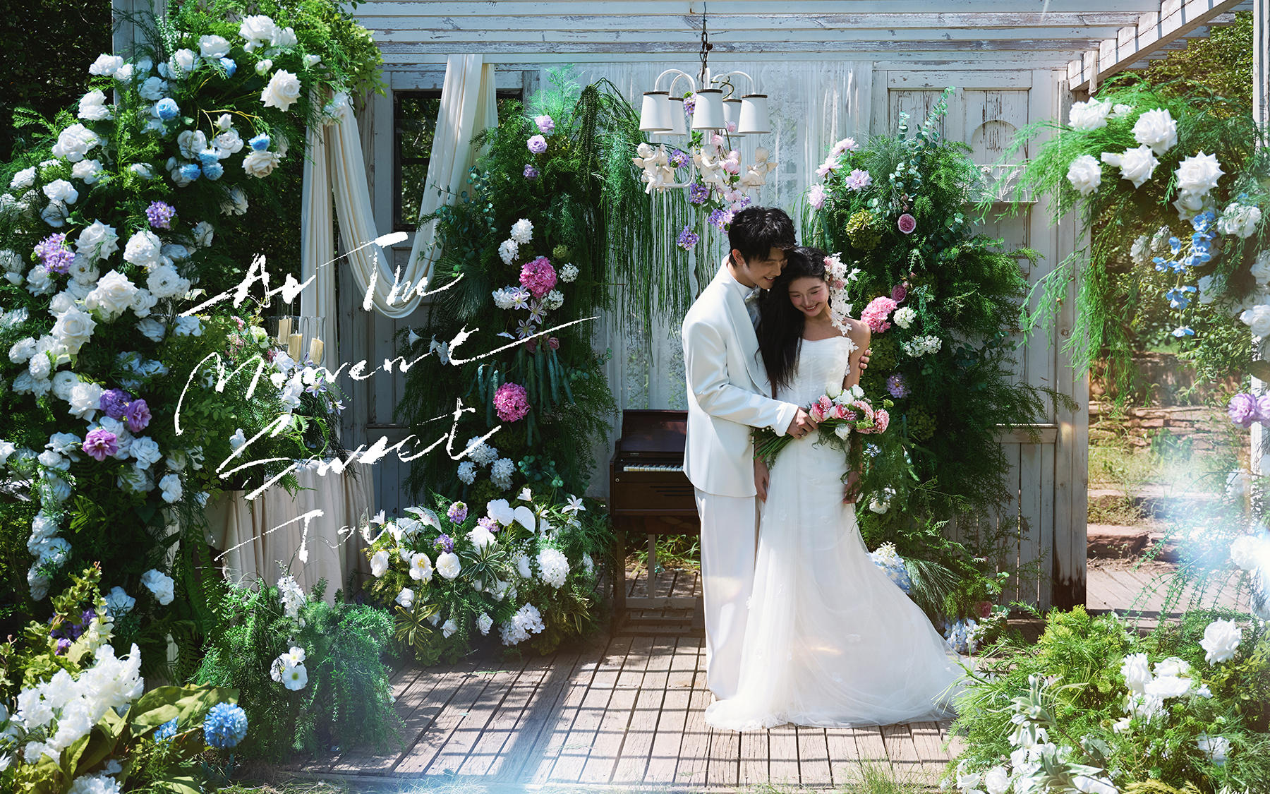 【真实客片】纪实婚纱照丨李丛鑫&陈芷杉