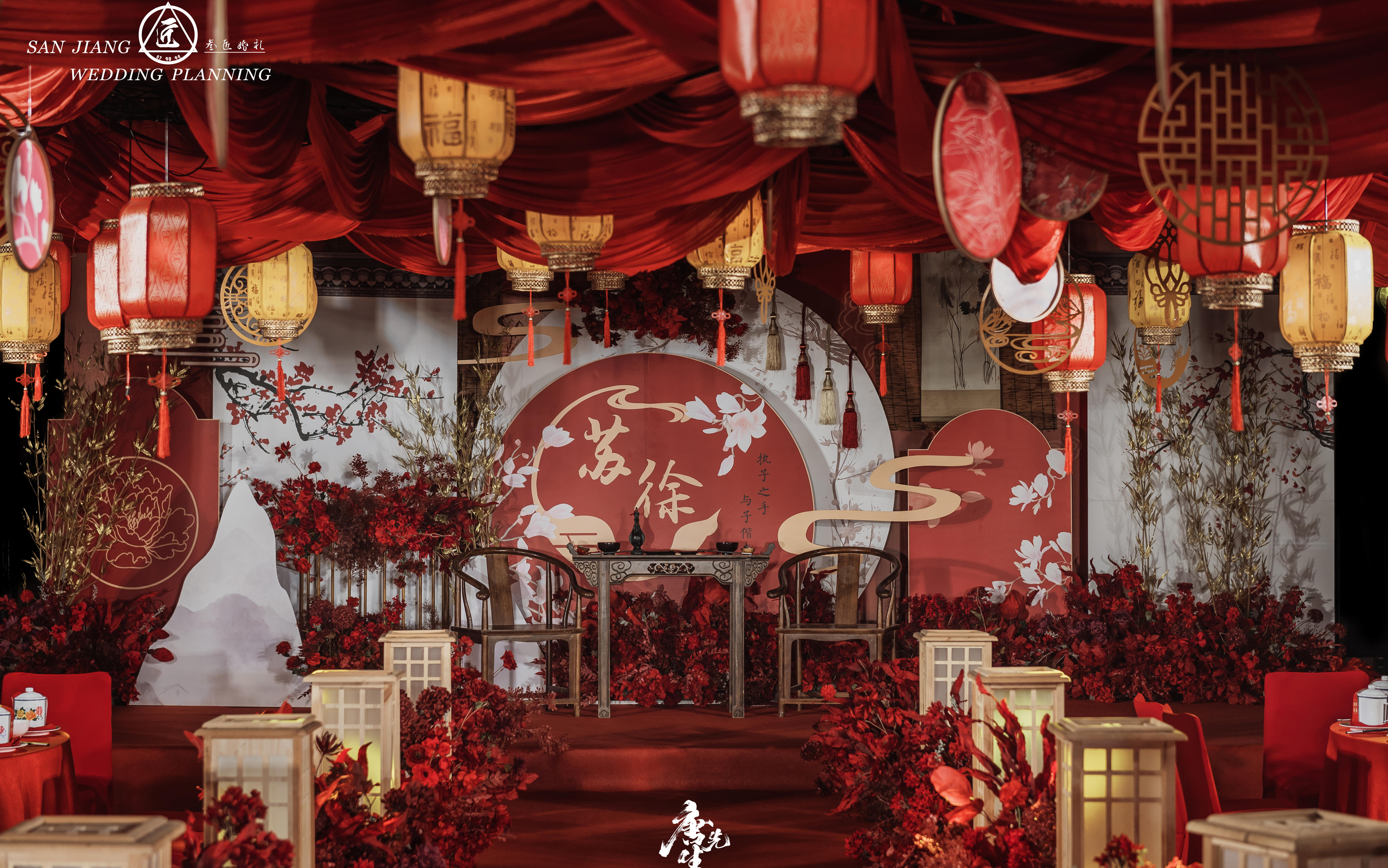 凱賓斯基 中式婚禮