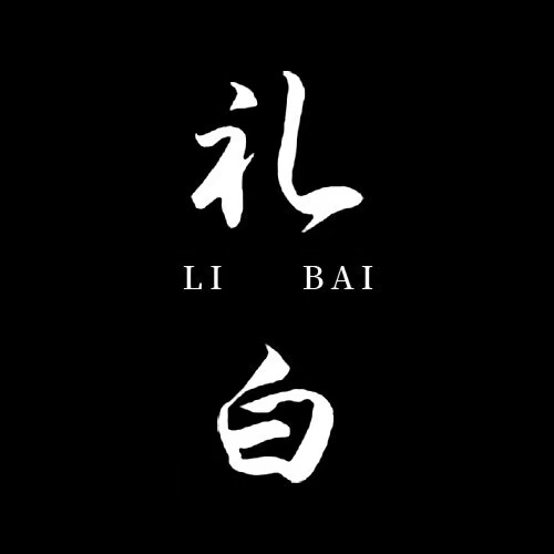 礼白视觉婚纱摄影(珠海总店)