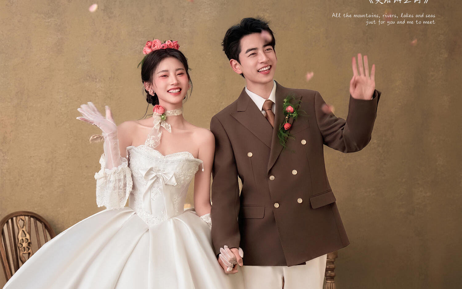 【古攝影婚紗】油畫婚紗照
