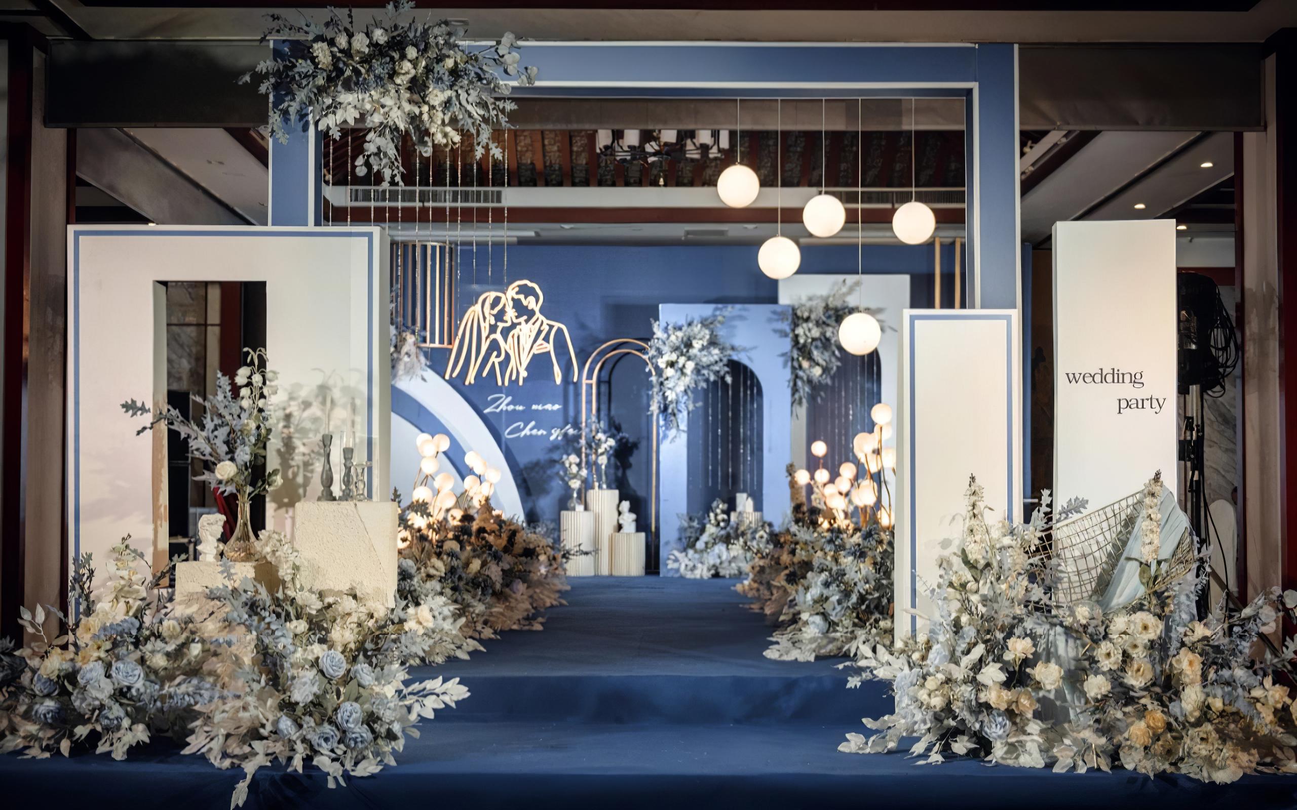 【大好婚礼】梦幻