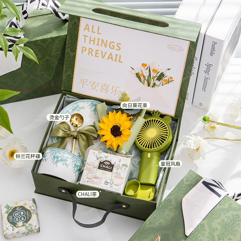 綠色輕奢平安喜樂禮盒 伴手禮女伴娘實用禮品結(jié)婚高級回禮