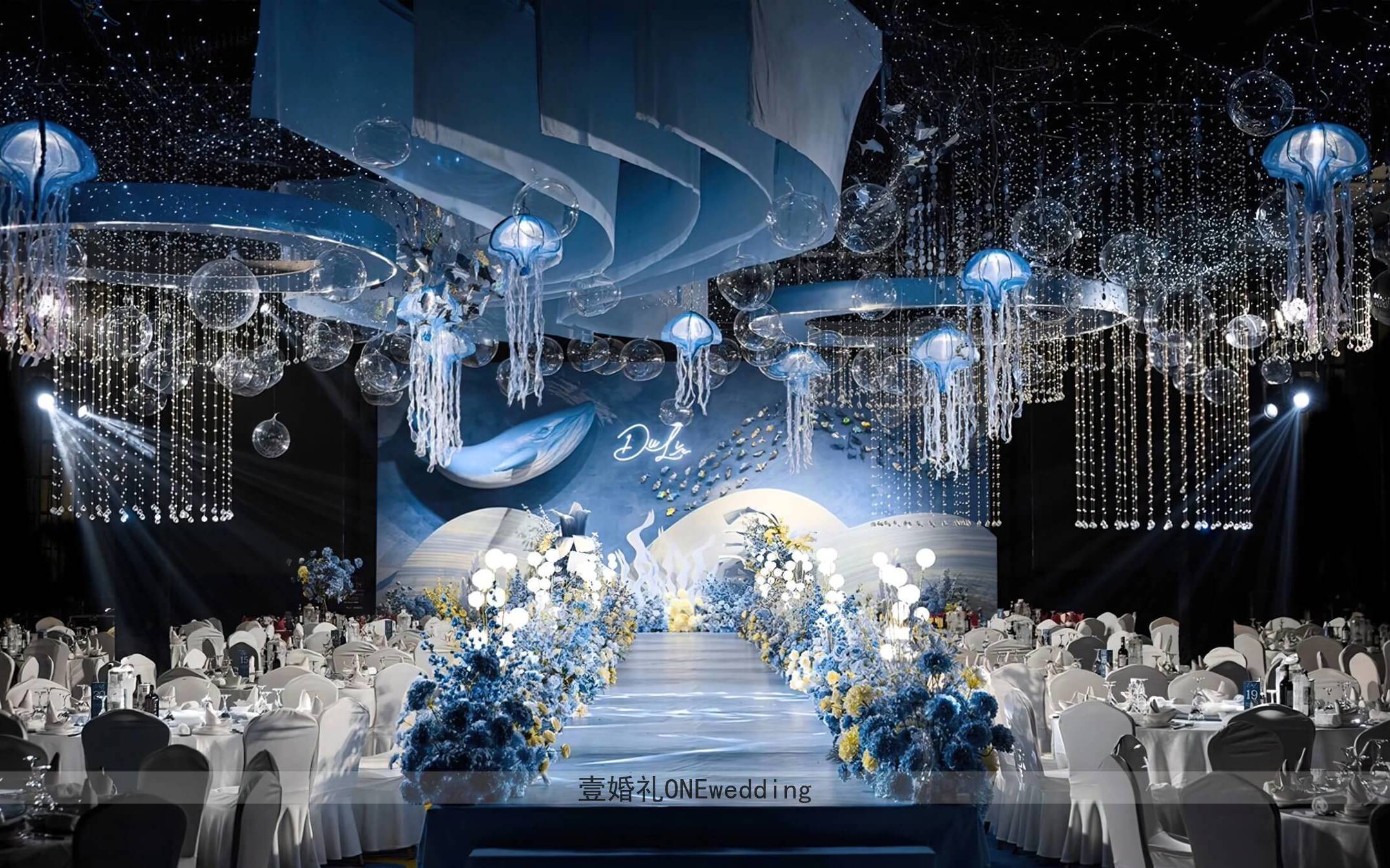 超美蓝色主题海洋婚礼